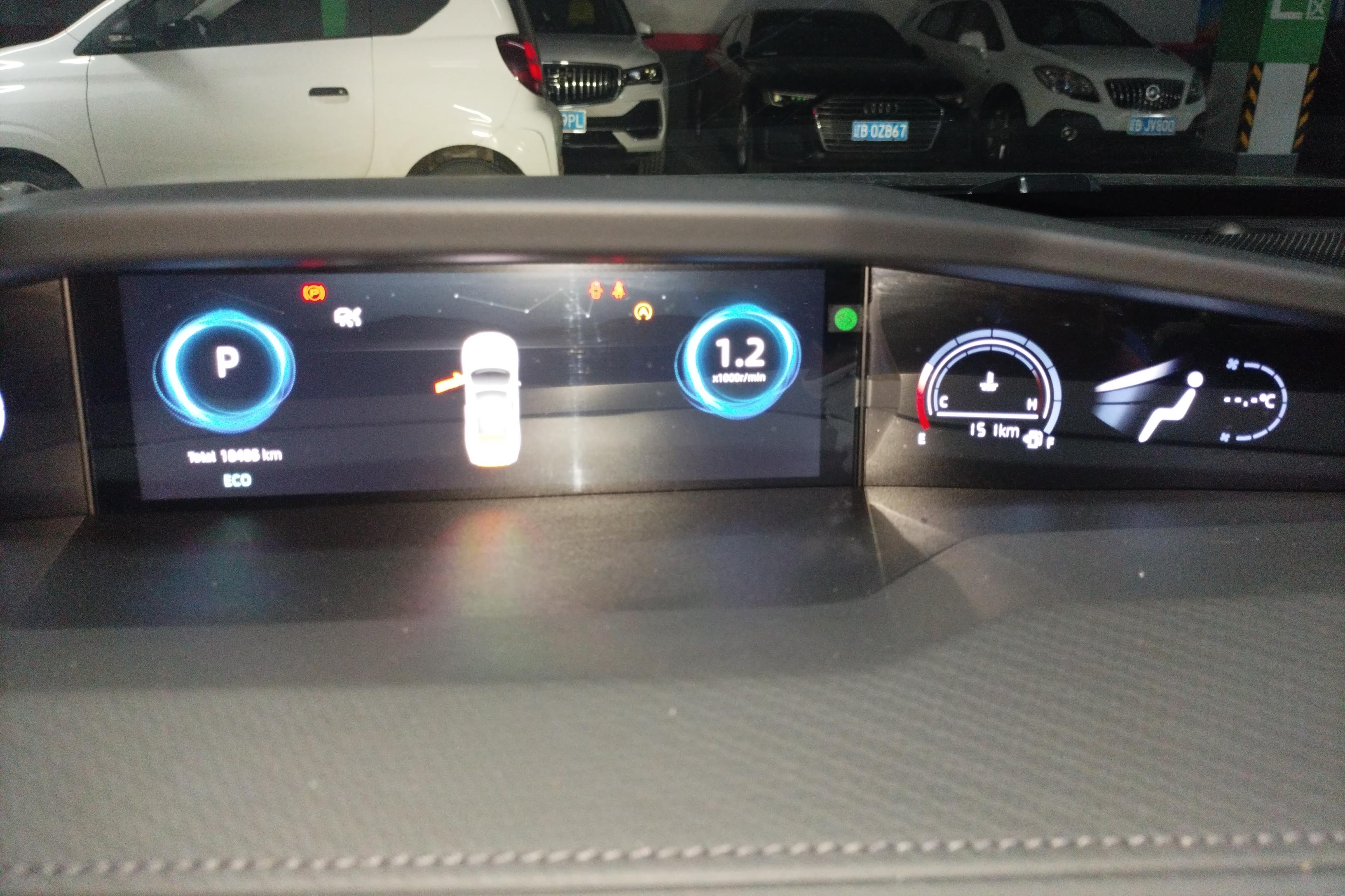 长安UNI-V 2022款 1.5T 自动 运动版 (国Ⅵ) 