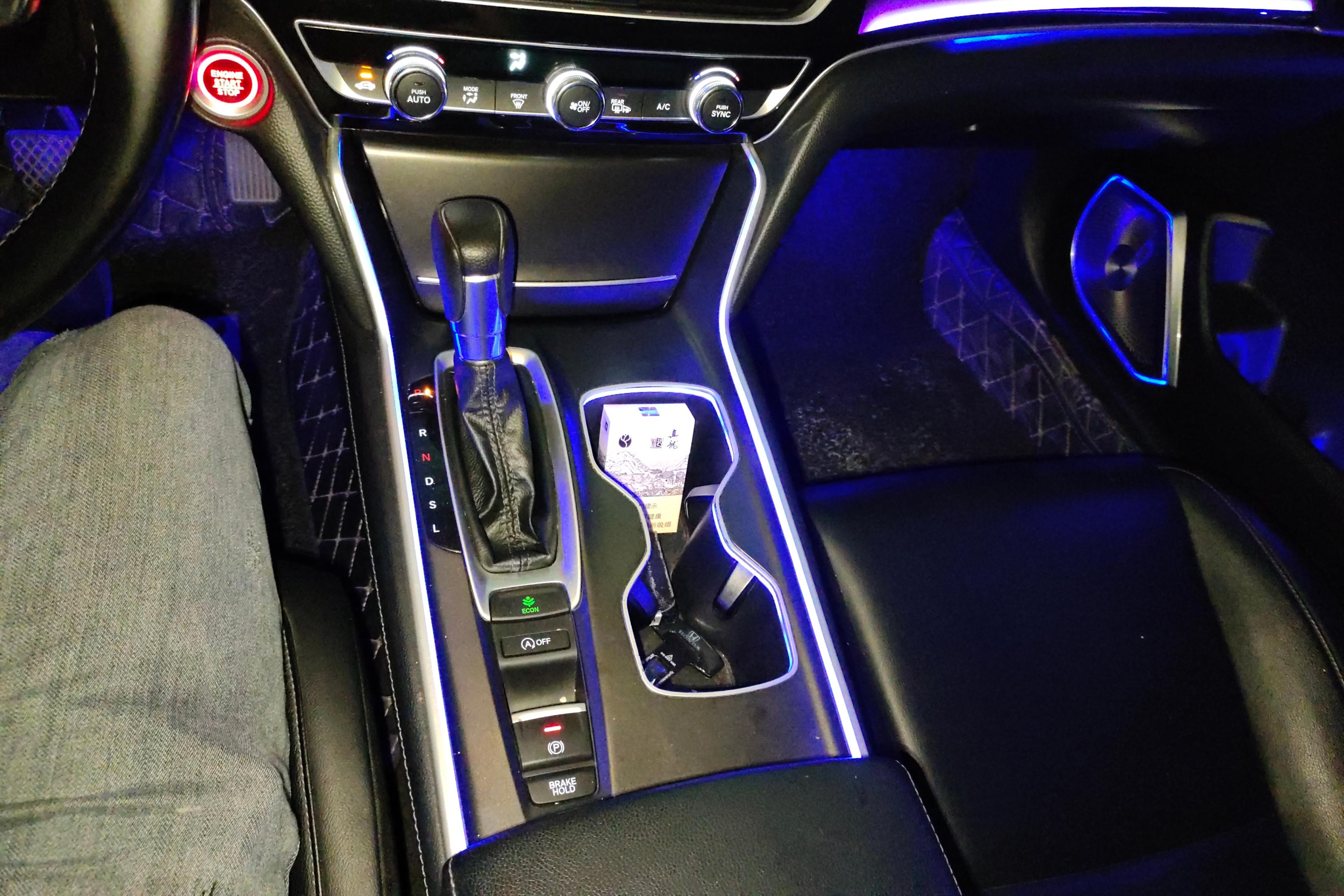 本田雅阁 2018款 1.5T 自动 260TURBO豪华版 (国Ⅵ) 