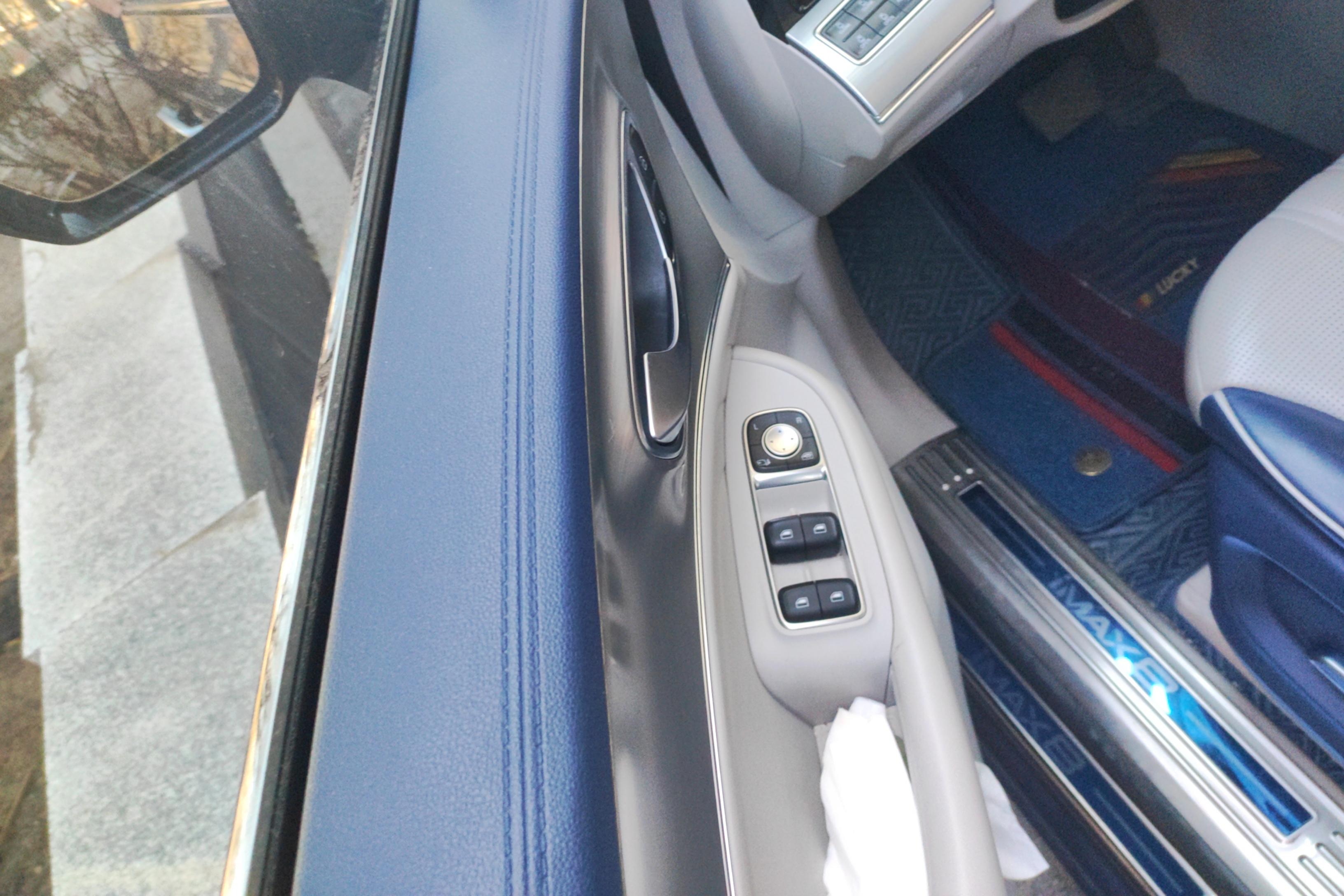 荣威iMAX8 2021款 2.0T 自动 Supreme系列尊荣版 (国Ⅵ) 