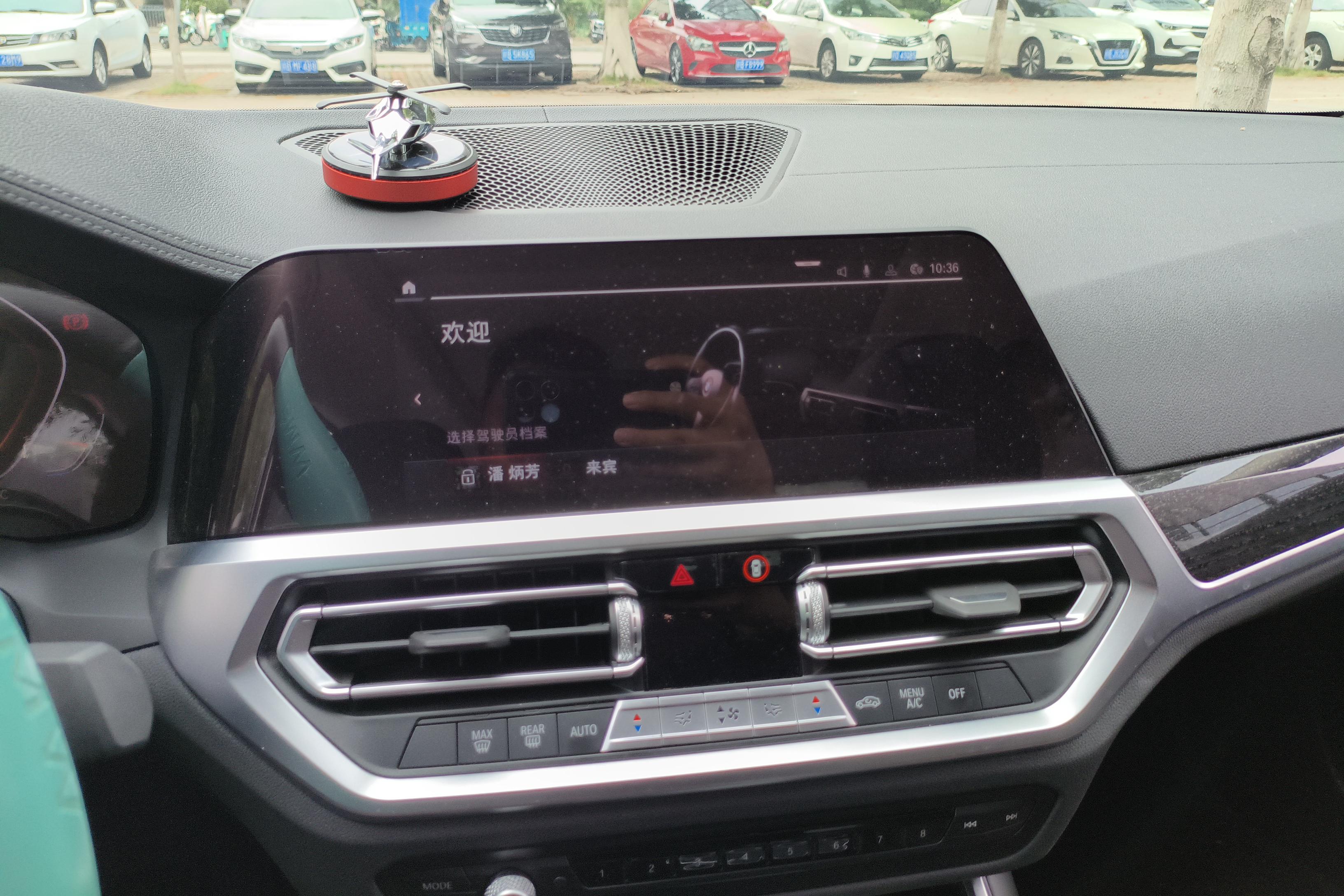 宝马3系 325Li 2022款 2.0T 自动 汽油 M运动套装 (国Ⅵ) 