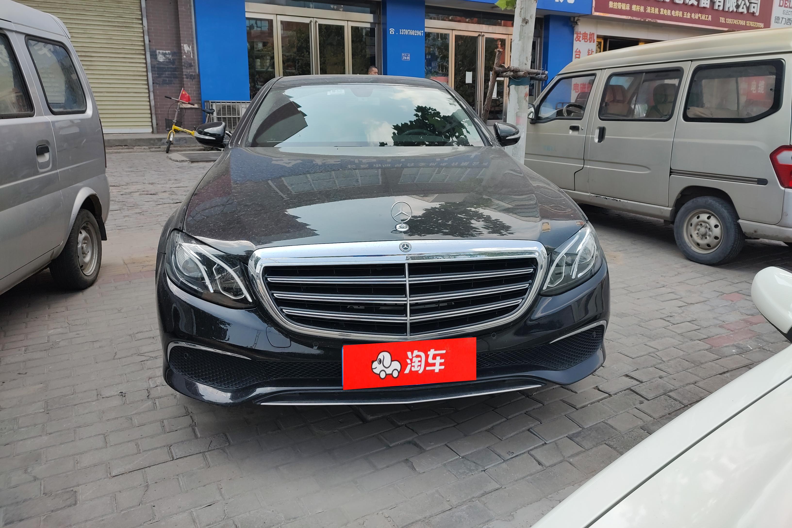 奔驰E级 E260L 2020款 1.5T 自动 汽油 (国Ⅵ) 