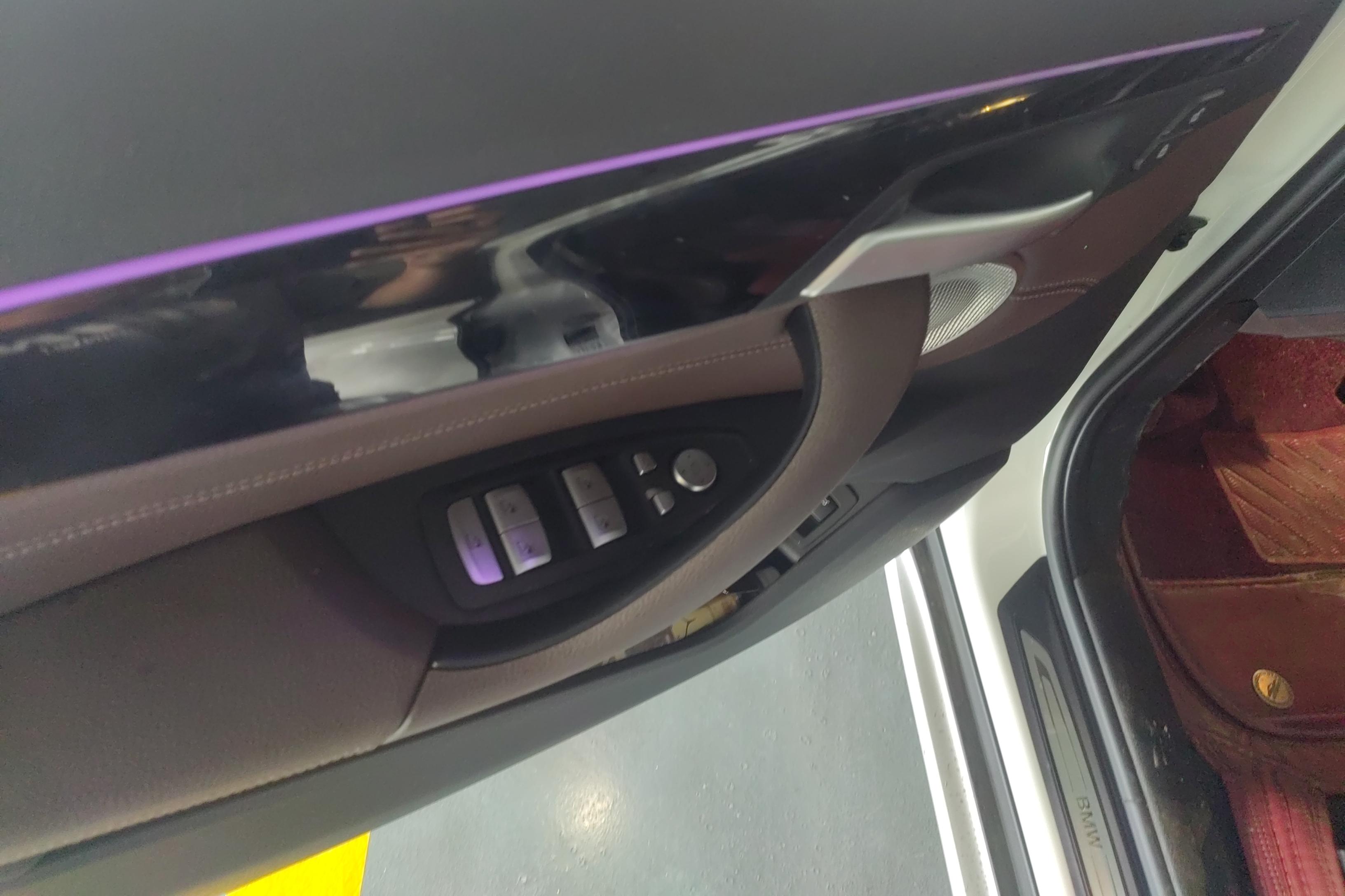 宝马X1 sDrive20Li 2021款 1.5T 自动 前驱 汽油 尊享型 (国Ⅵ) 