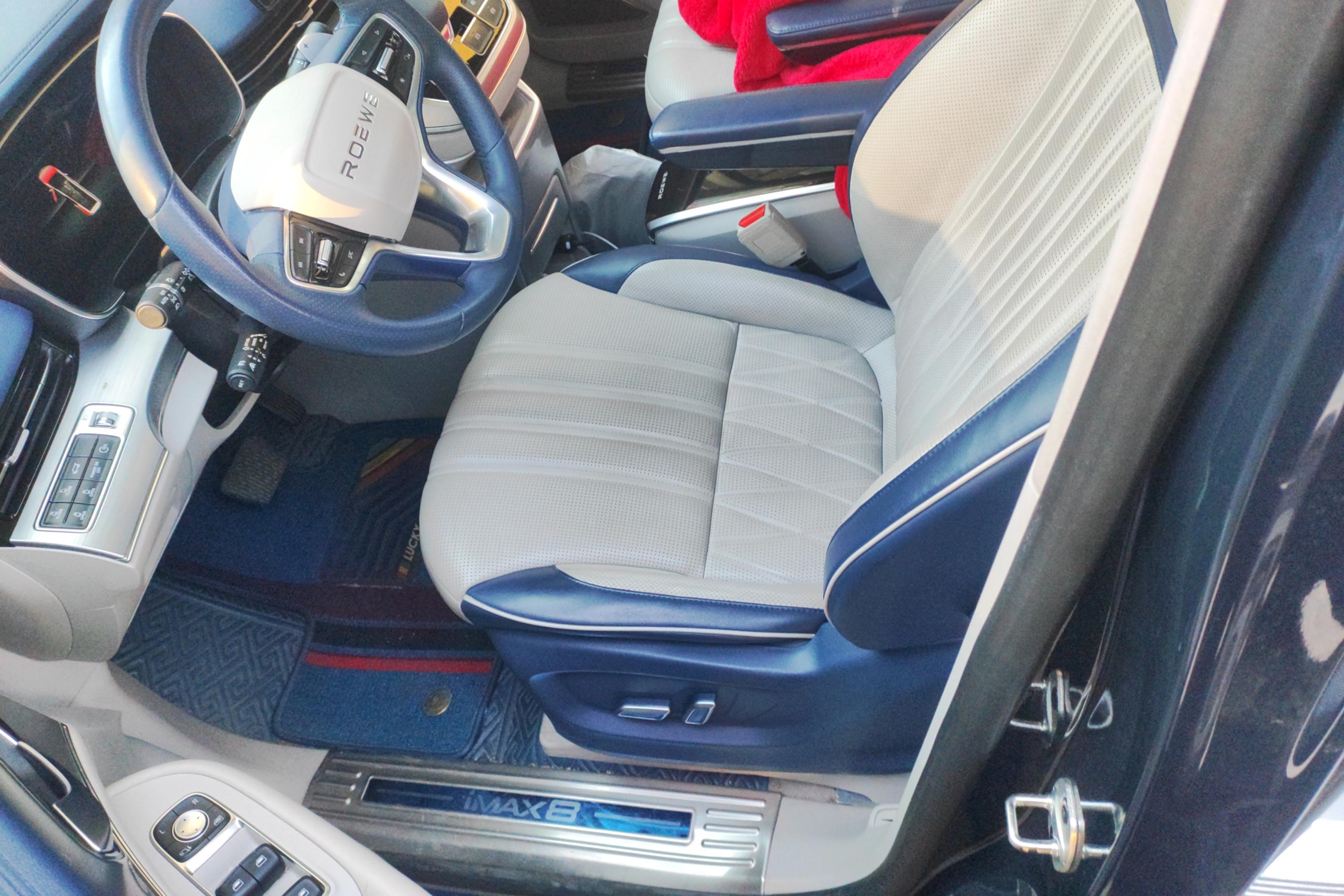 荣威iMAX8 2021款 2.0T 自动 Supreme系列尊荣版 (国Ⅵ) 