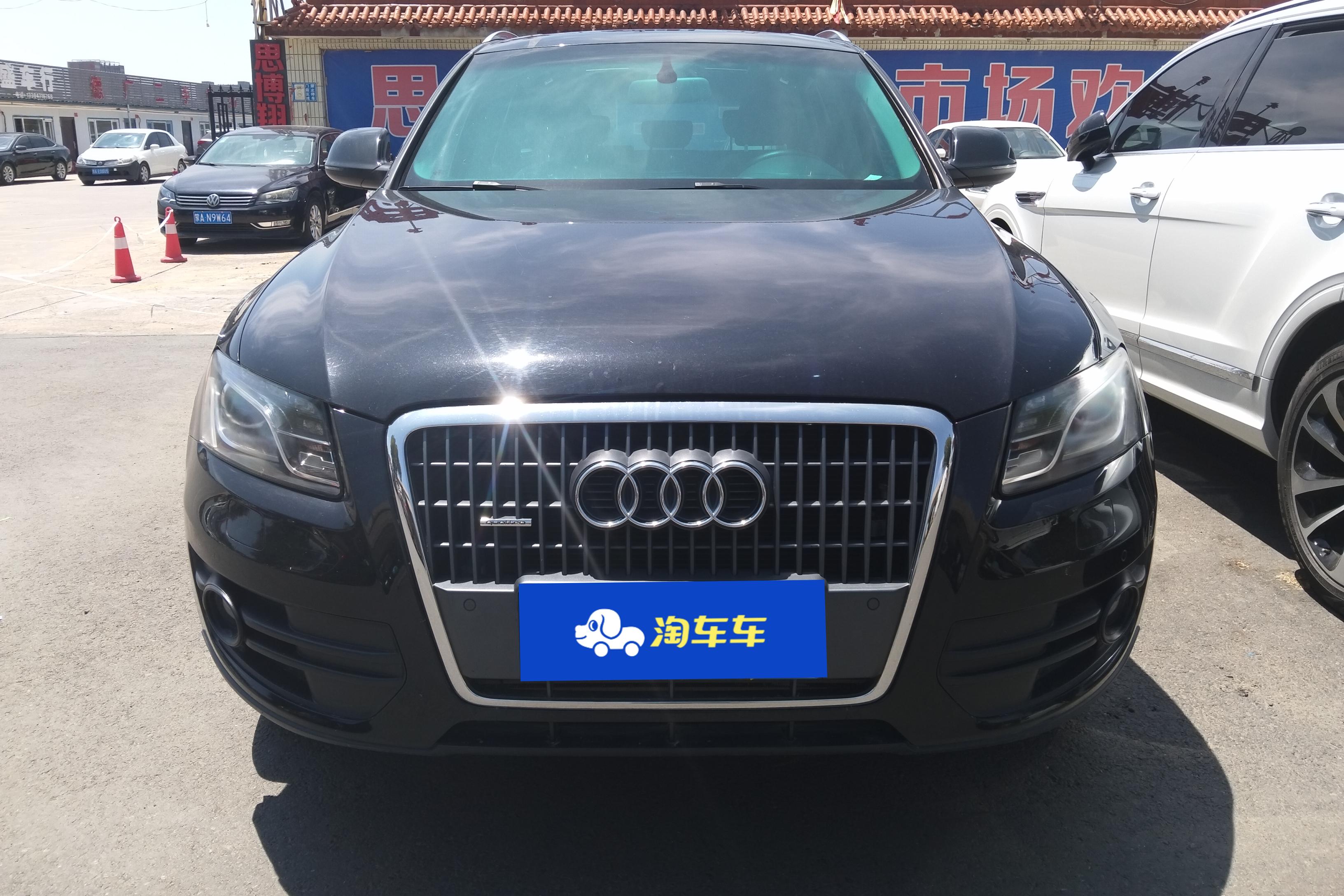 奥迪Q5 2012款 2.0T 自动 四驱 汽油 技术型 (国Ⅳ) 