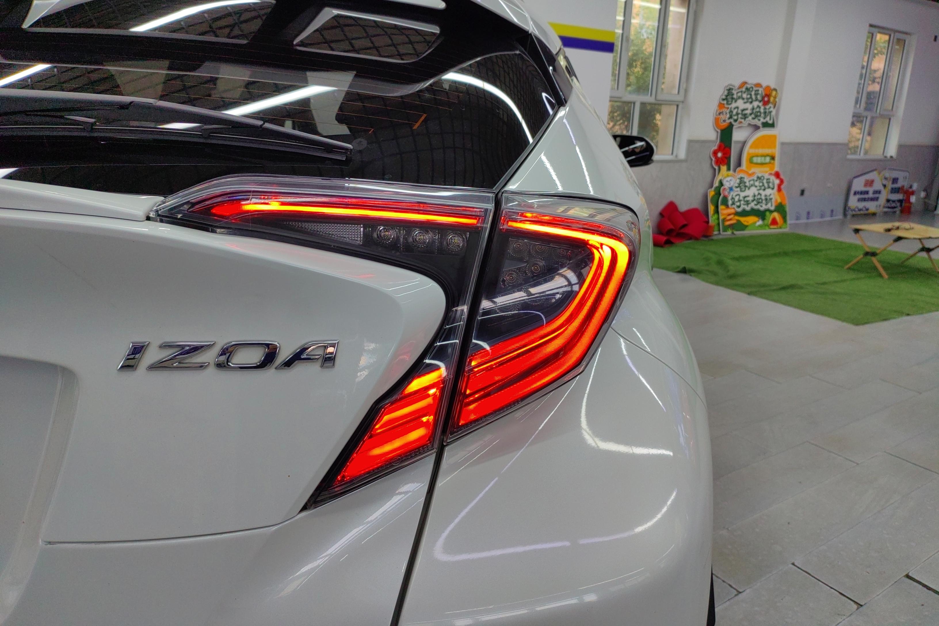 丰田奕泽 2020款 2.0L 自动 奕驰版 (国Ⅵ) 