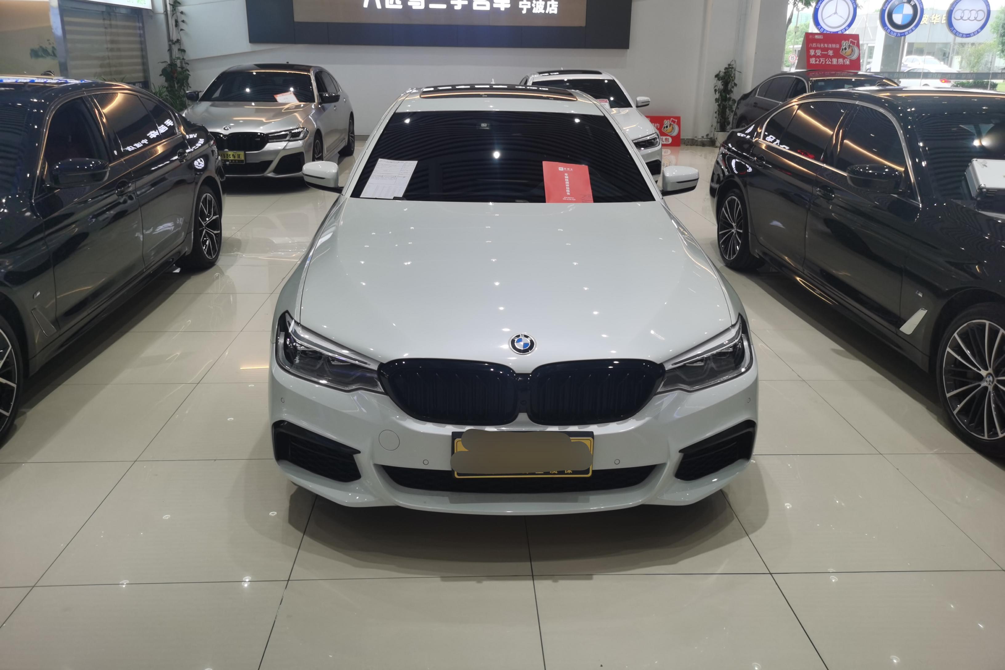 【中山二手宝马5系】宝马5系 530Li 2020款 2.0T 自动 汽油 领先型豪华套装
