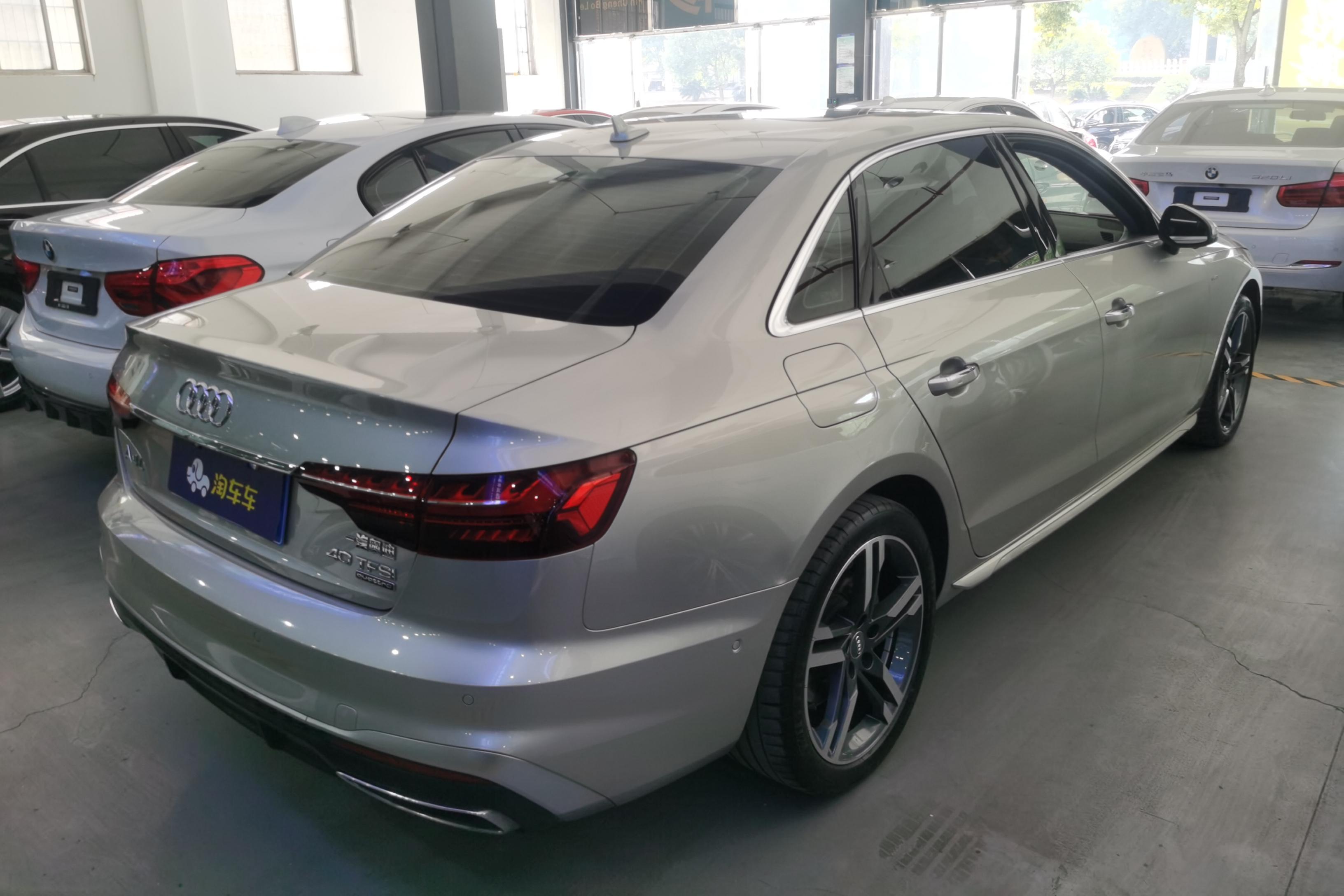 奥迪A4L 2020款 2.0T 自动 quattro豪华动感型 (国Ⅵ) 