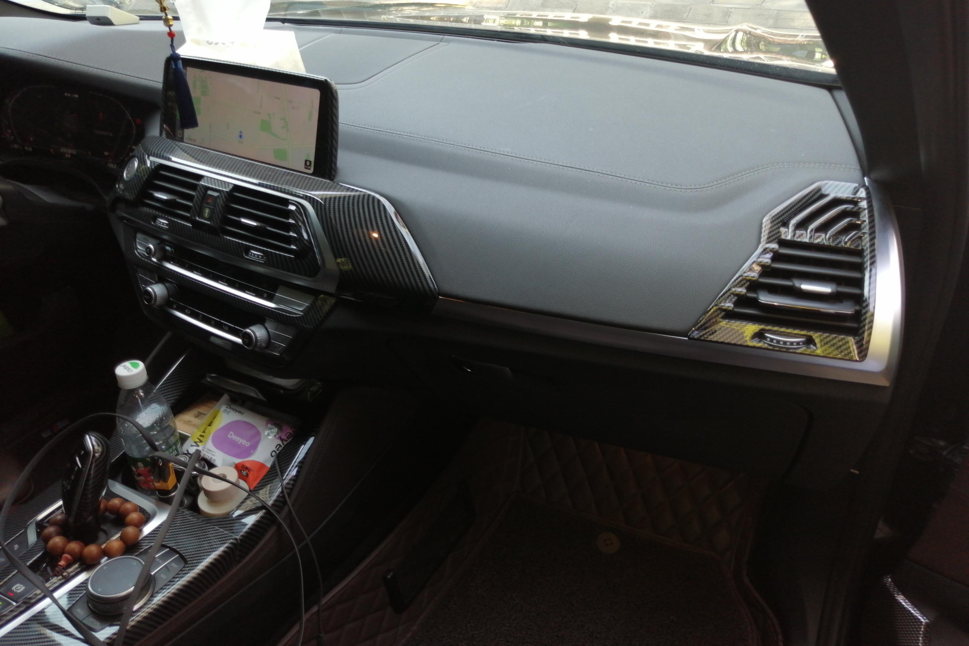宝马X4 30i [进口] 2020款 2.0T 自动 四驱 M运动套装 