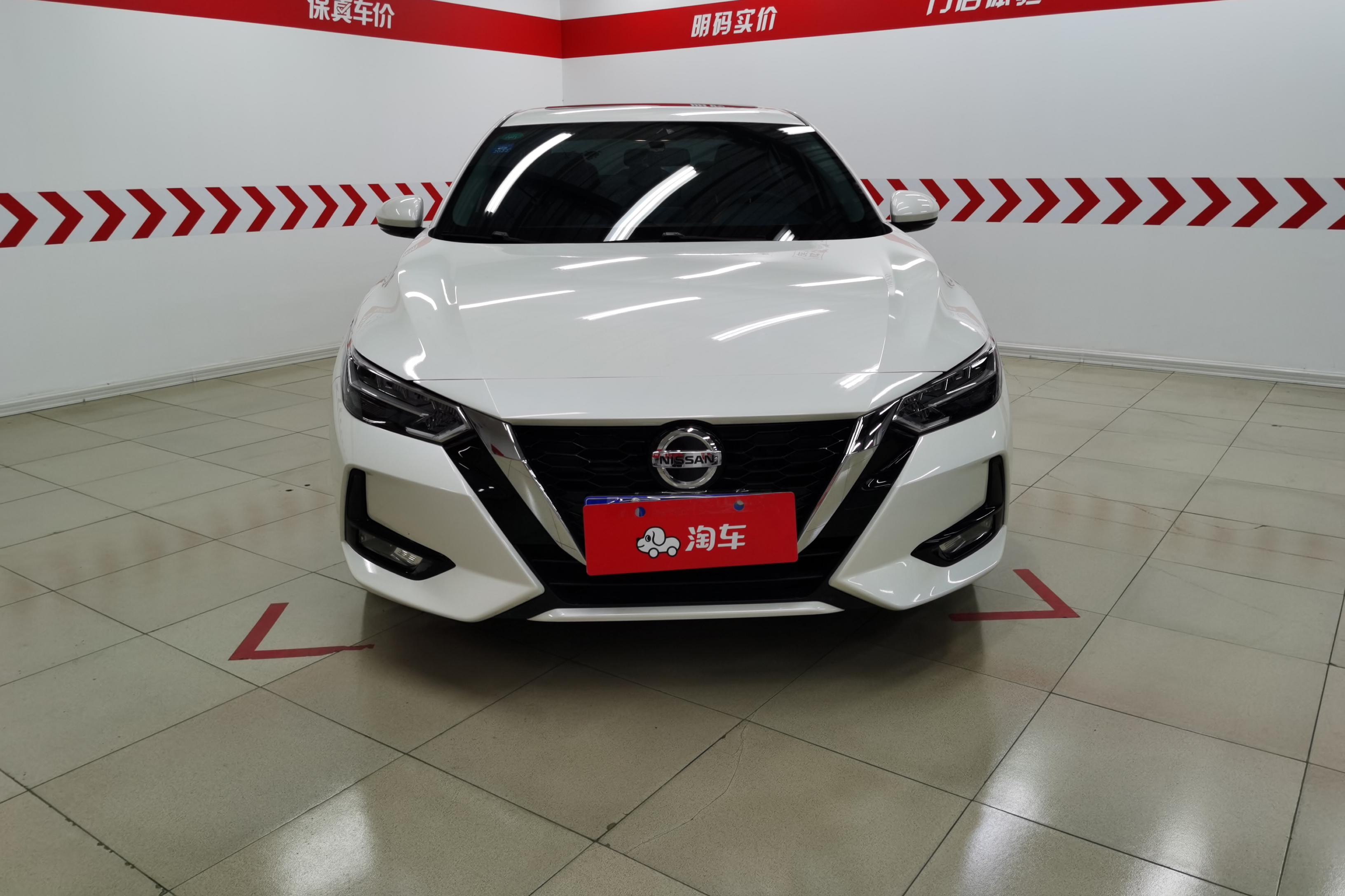 日产轩逸 2020款 1.6L 自动 XL悦享版 (国Ⅵ) 