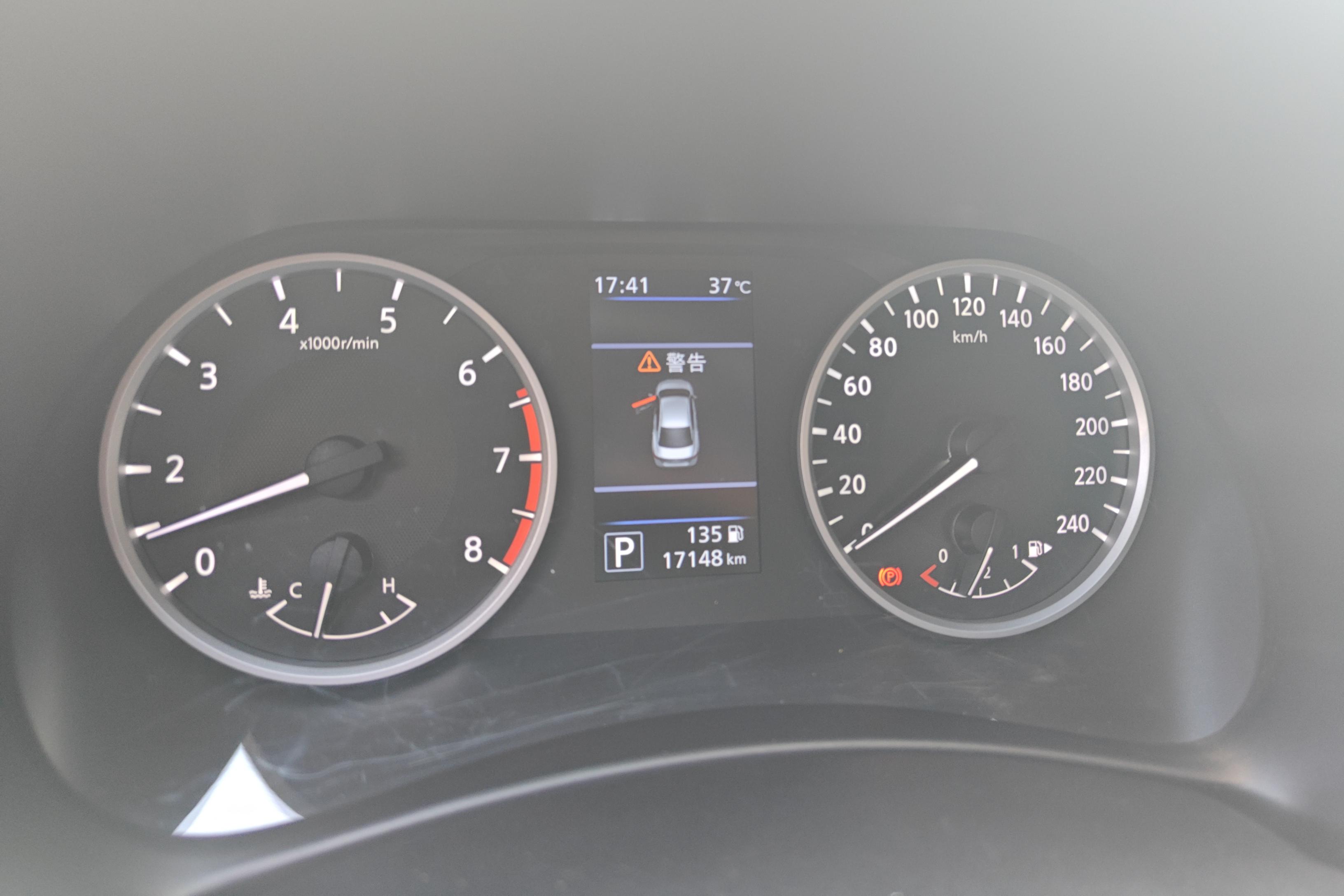 日产轩逸 2022款 1.6L 自动 XL智享版 (国Ⅵ) 