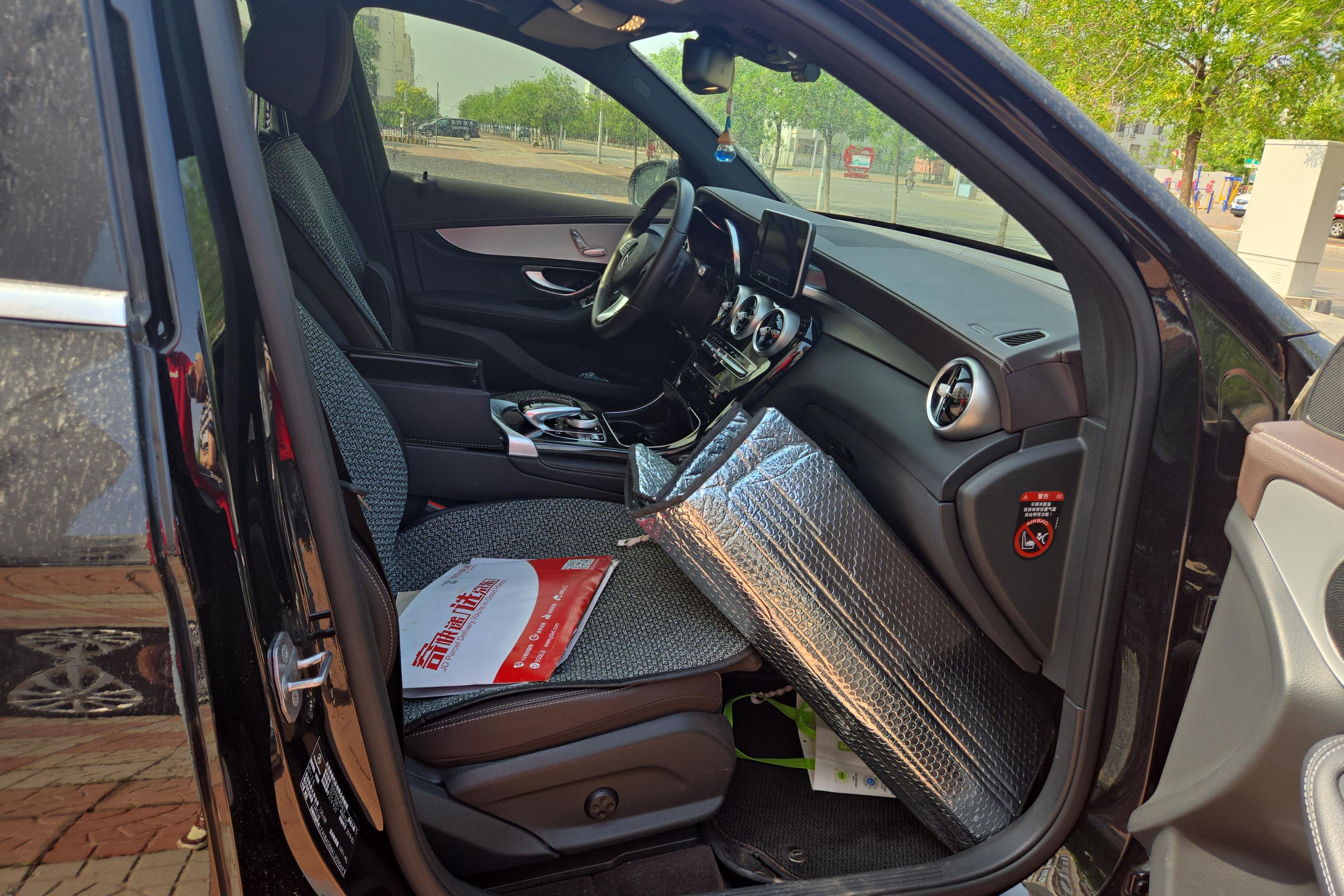 奔驰GLC GLC200L 2019款 2.0T 自动 (国Ⅴ) 