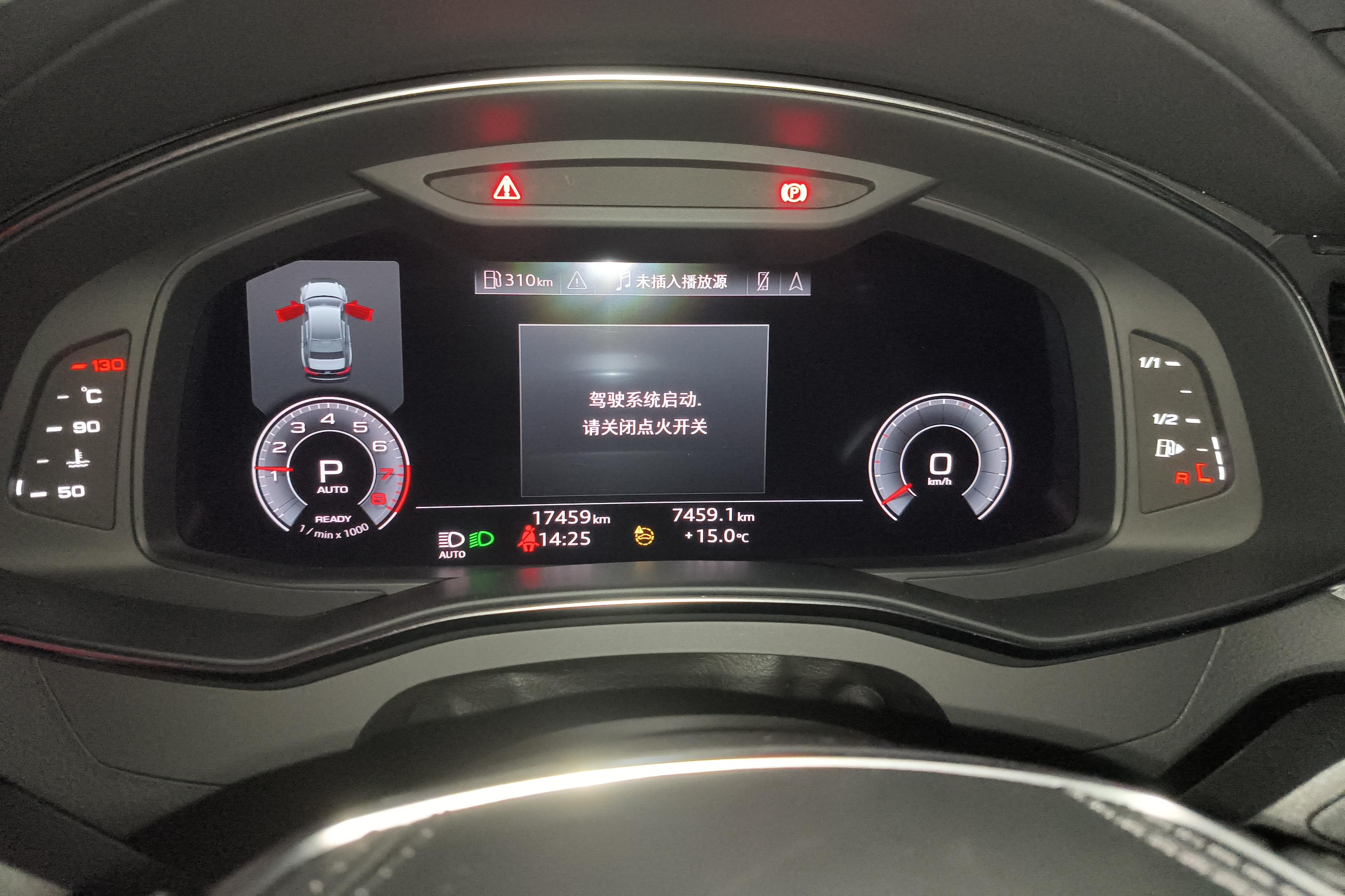 奥迪A6L 45TFSI 2023款 2.0T 自动 改款臻选动感型 (国Ⅵ) 