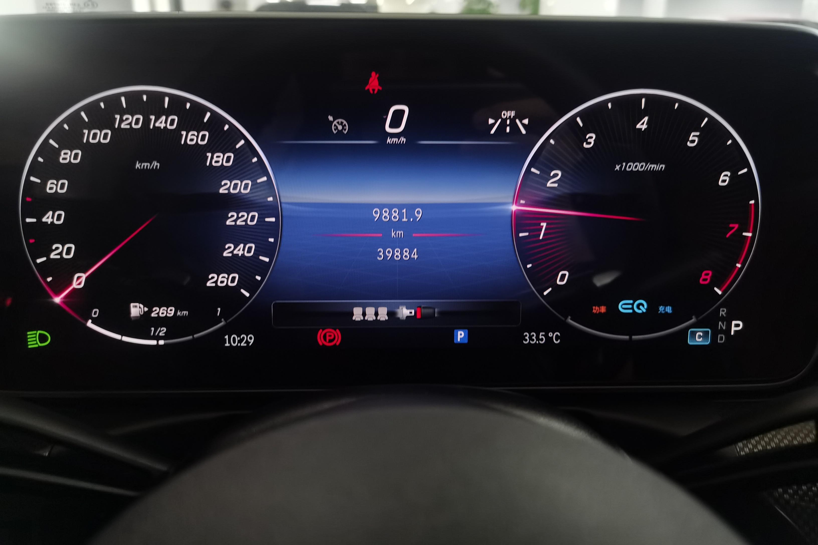 奔驰C级 C260L 2022款 1.5T 自动 改款运动版 (国Ⅵ) 