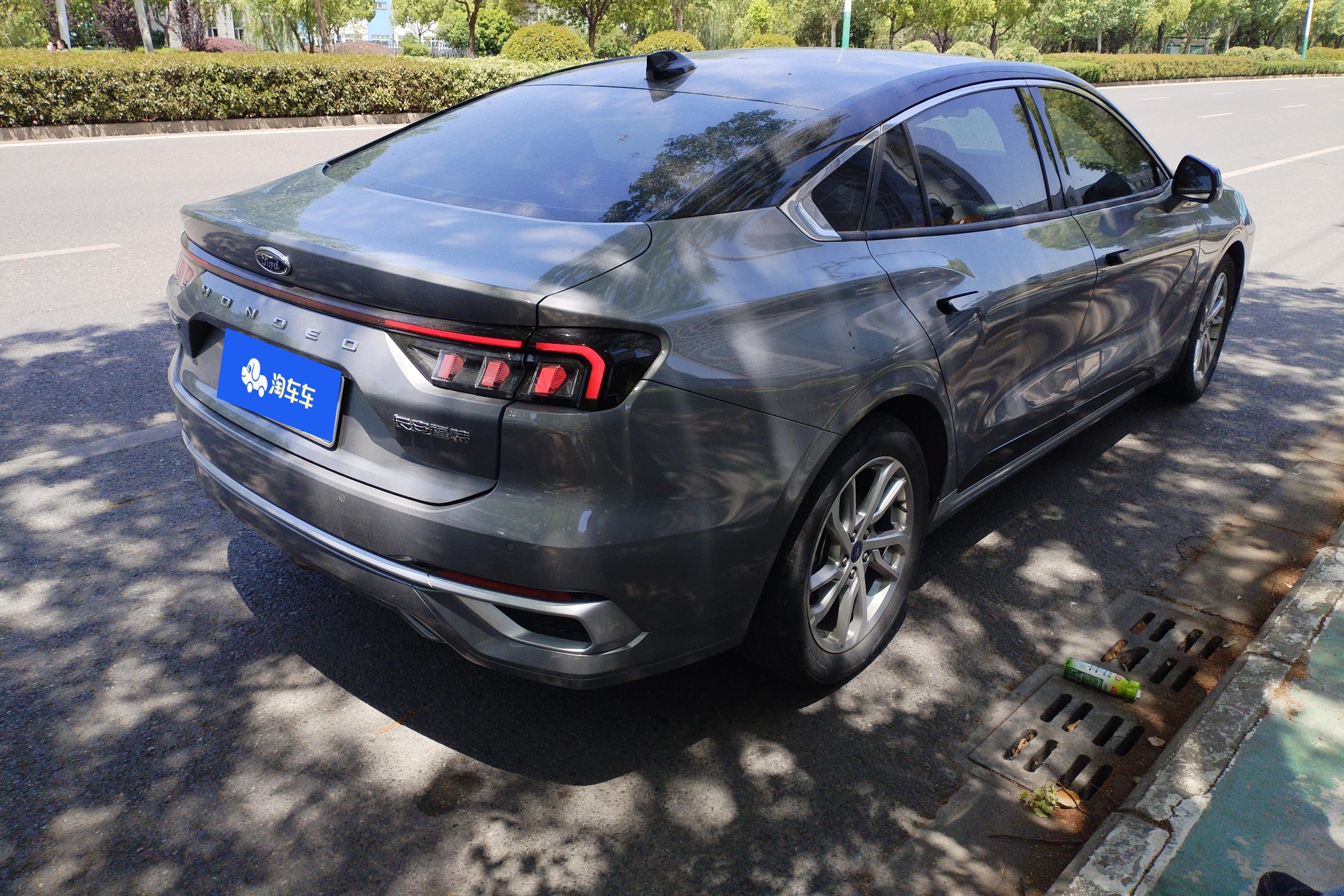福特蒙迪欧 2022款 2.0T 自动 EcoBoost245豪华型 (国Ⅵ) 