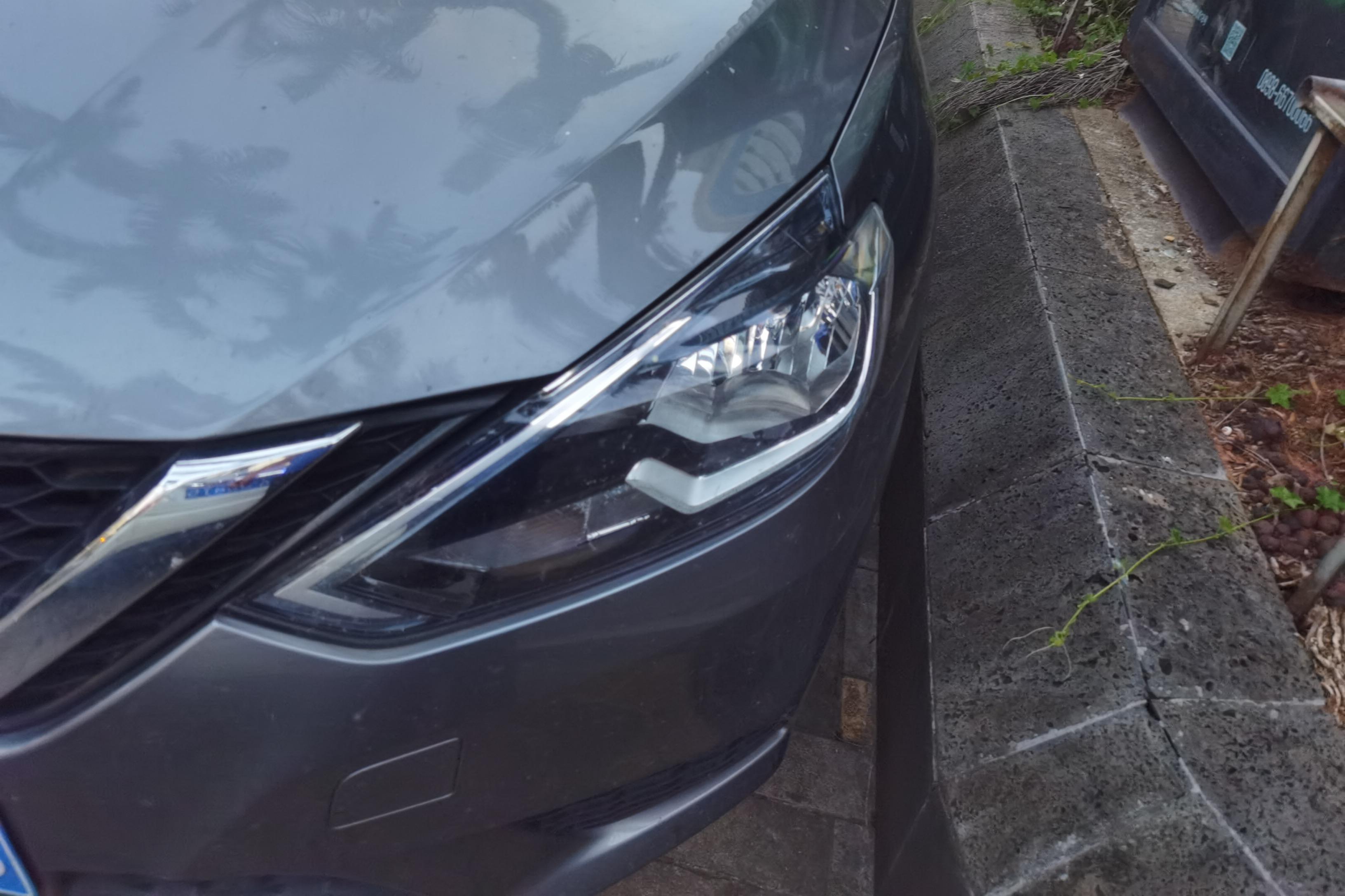 日产轩逸 2022款 1.6L 自动 经典XE舒适版 (国Ⅵ) 