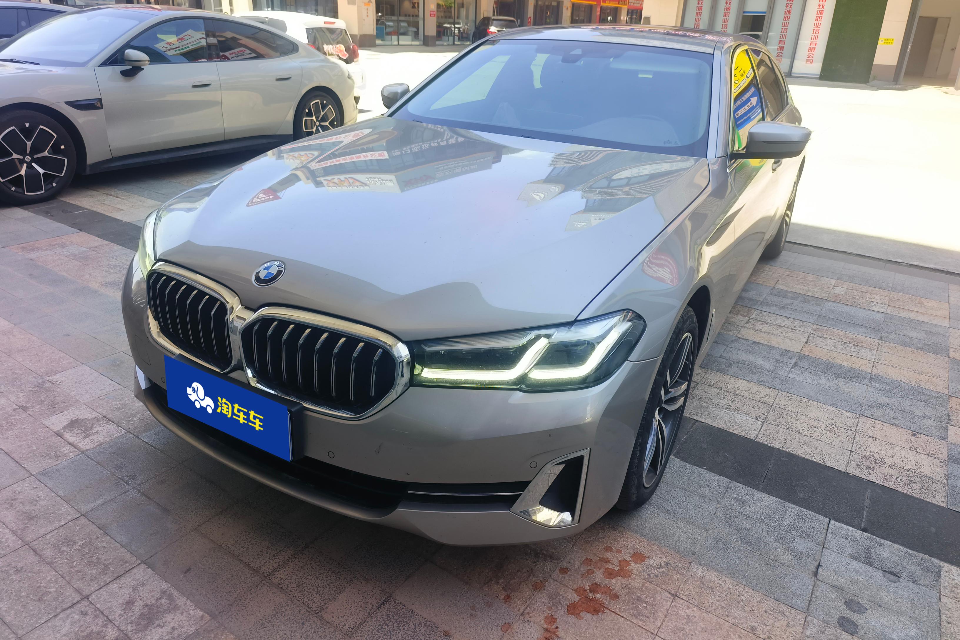 【北京二手宝马5系】宝马5系 530Li 2022款 2.0T 自动 后驱 改款领先型豪华套装