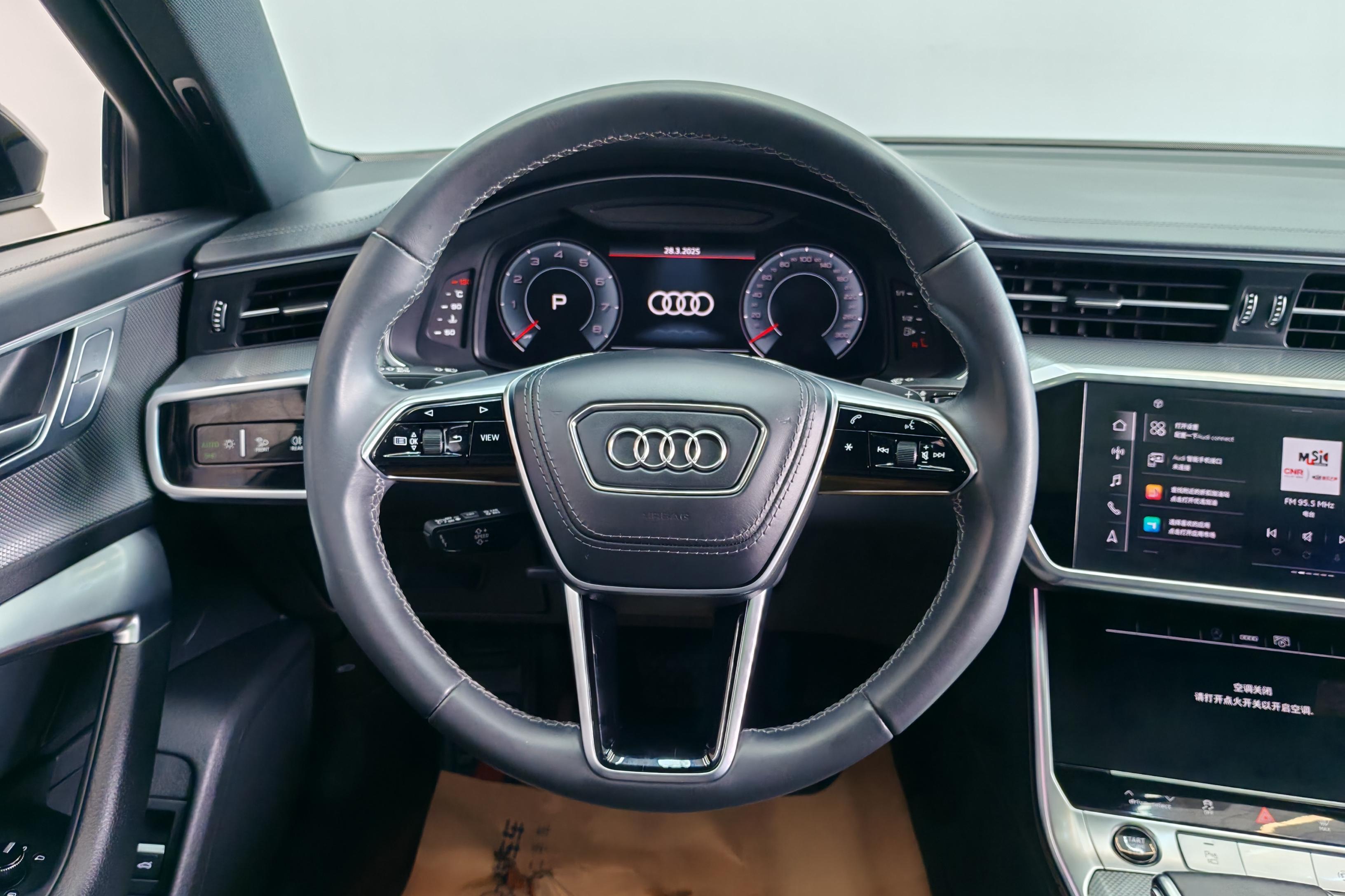 奥迪A6L 45TFSI 2023款 2.0T 自动 臻选动感型 (国Ⅵ) 