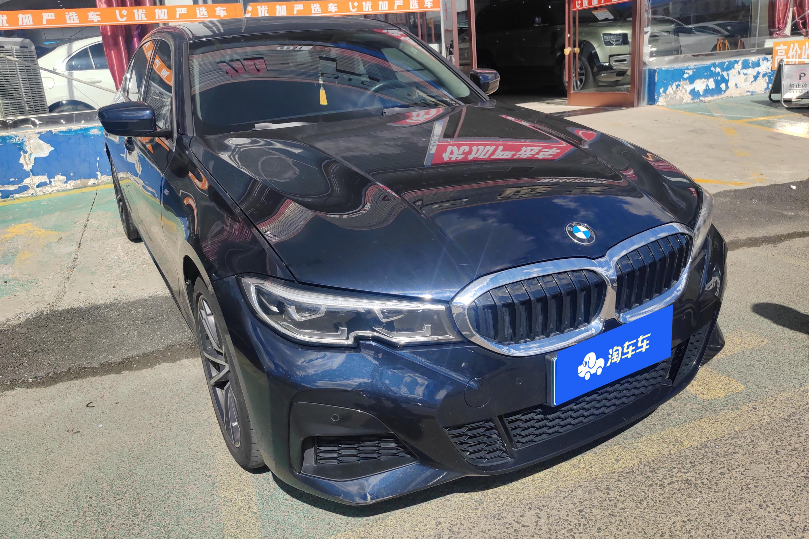 【南通二手宝马3系】宝马3系 320Li 2022款 2.0T 自动 汽油 改款M运动套装