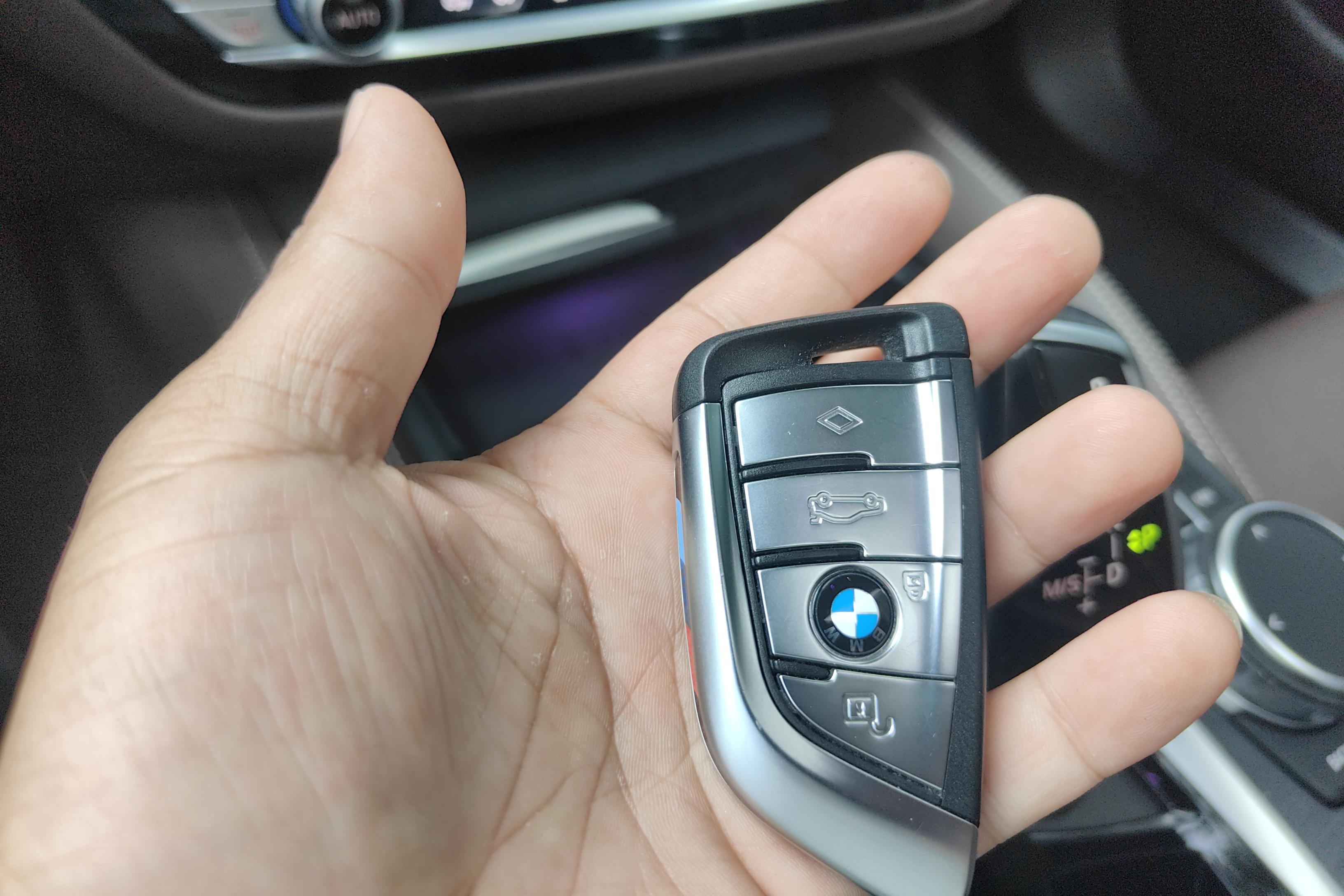 宝马5系 530Li 2023款 2.0T 自动 汽油 尊享型M运动套装 (国Ⅵ) 