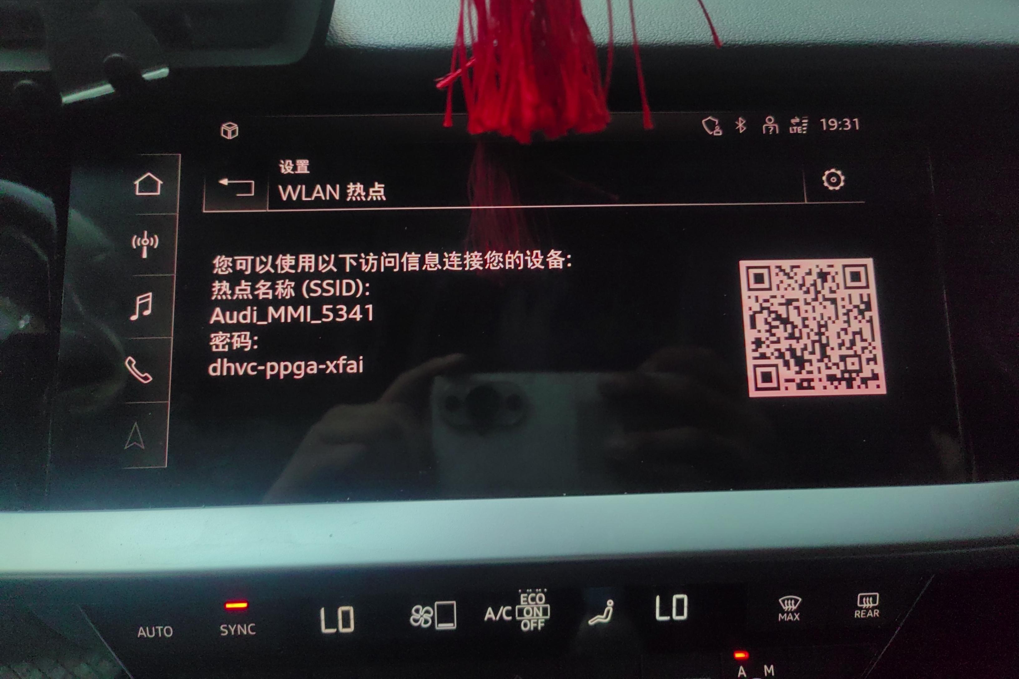 奥迪A3 35TFSI 2022款 1.4T 自动 汽油 进取运动型Sportback (国Ⅵ) 