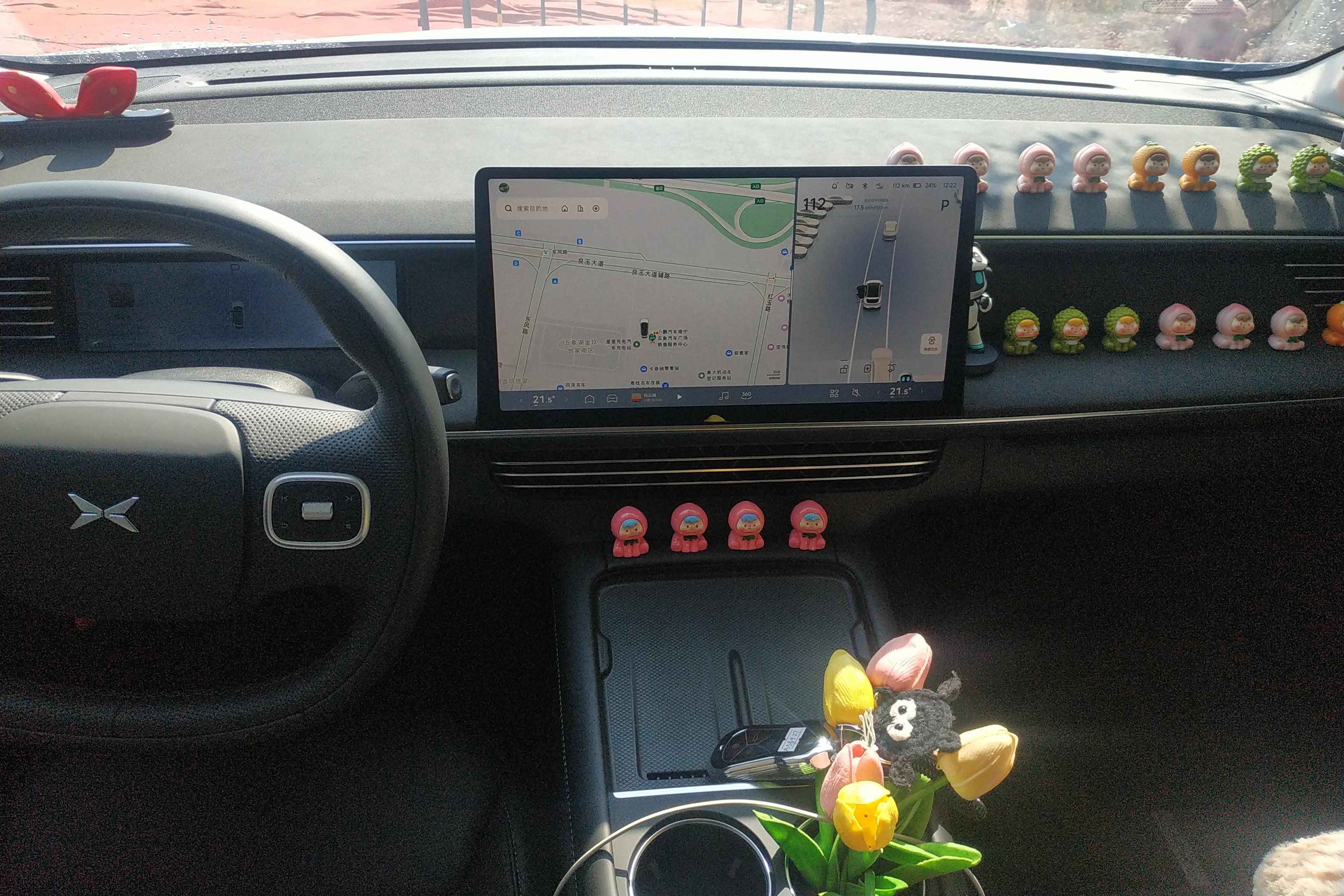 小鹏G6 2024款 0.0T 自动 580长续航Plus 