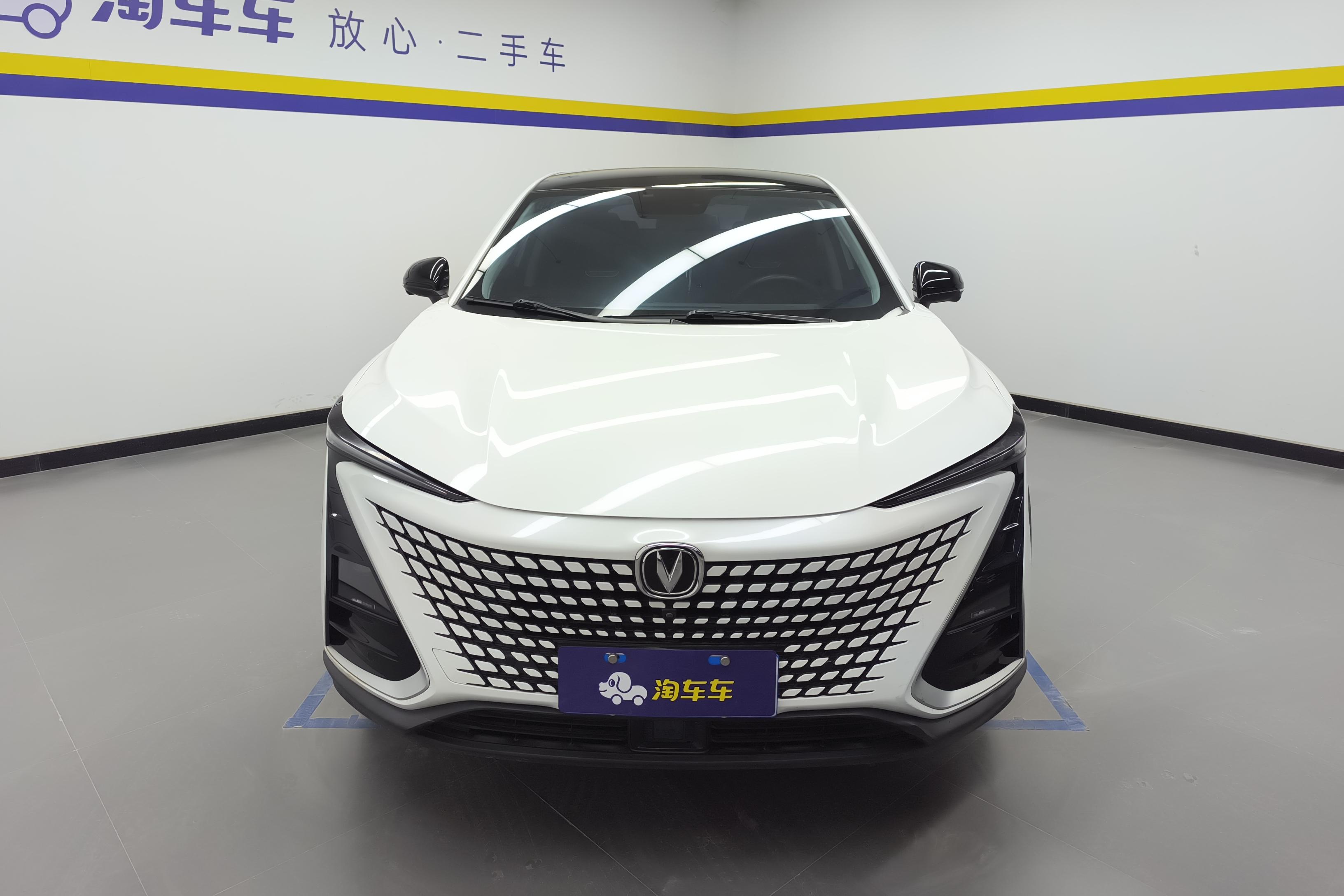 长安UNI-T 2020款 1.5T 自动 尊贵型 (国Ⅵ) 