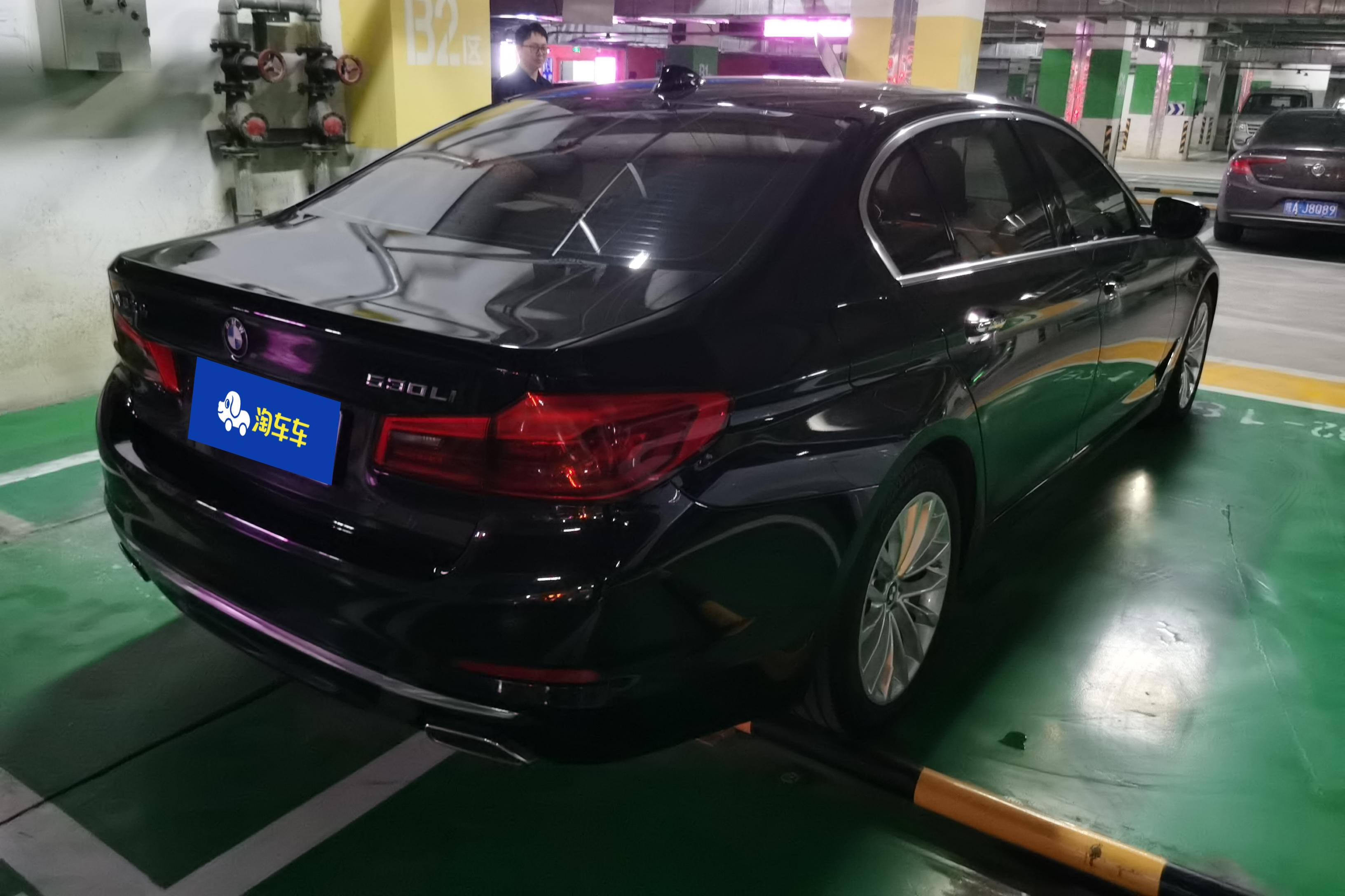 宝马5系 525Li 2020款 2.0T 自动 汽油 豪华套装 (国Ⅵ) 