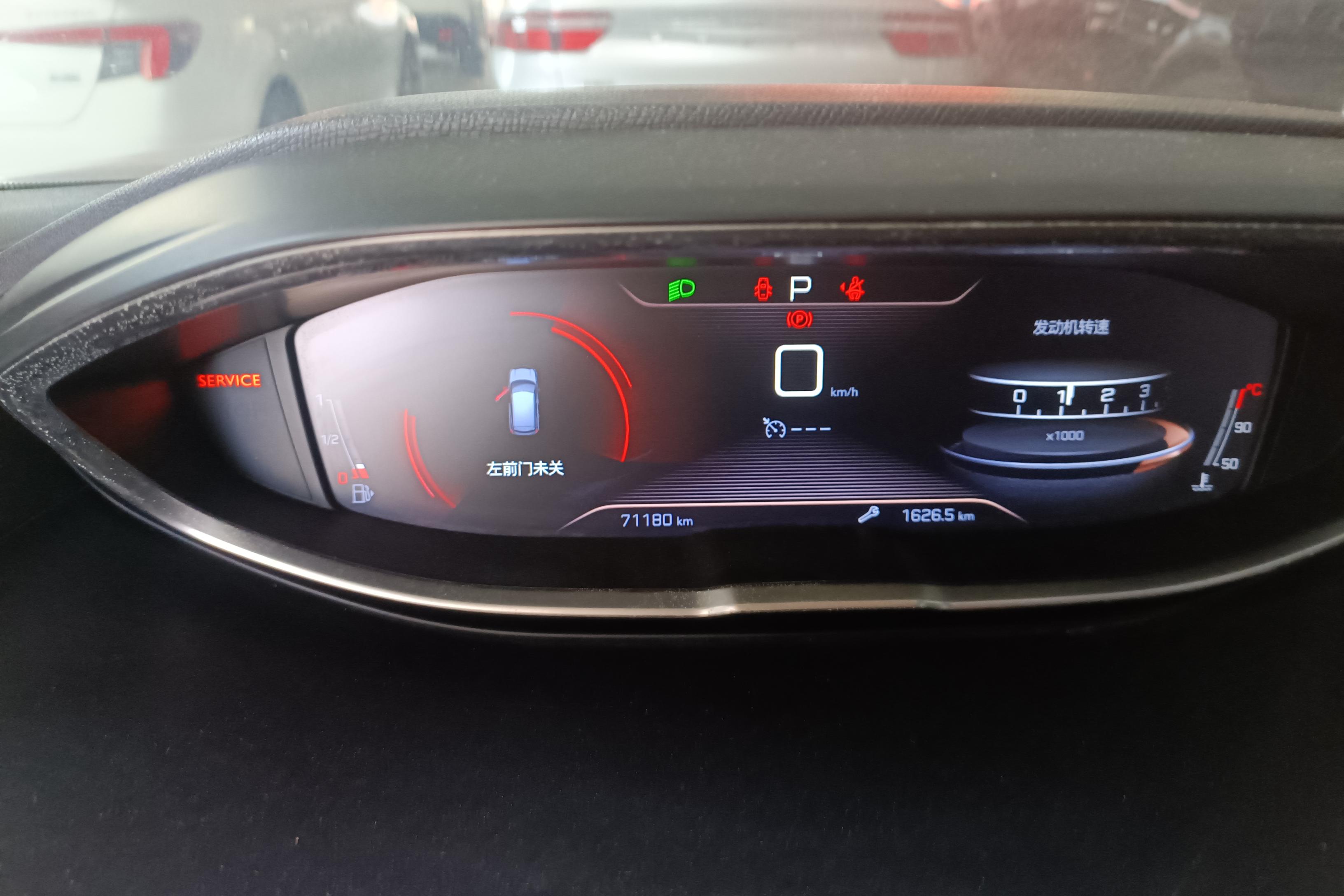 标致4008 2017款 1.6T 自动 精英版 (国Ⅴ) 