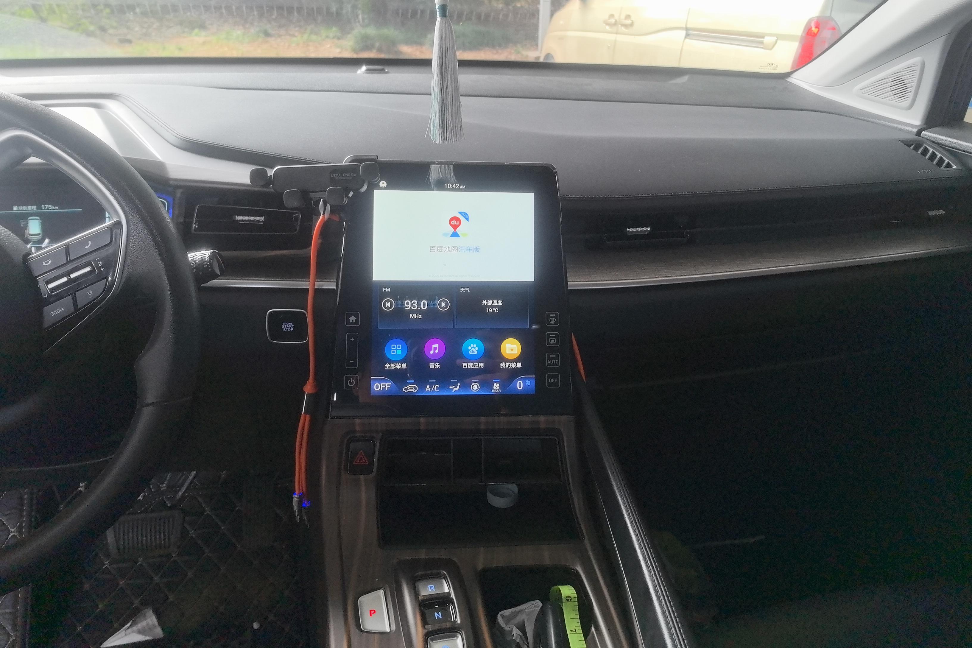 现代库斯途 2021款 1.5T 自动 尊贵版LUX (国Ⅵ) 