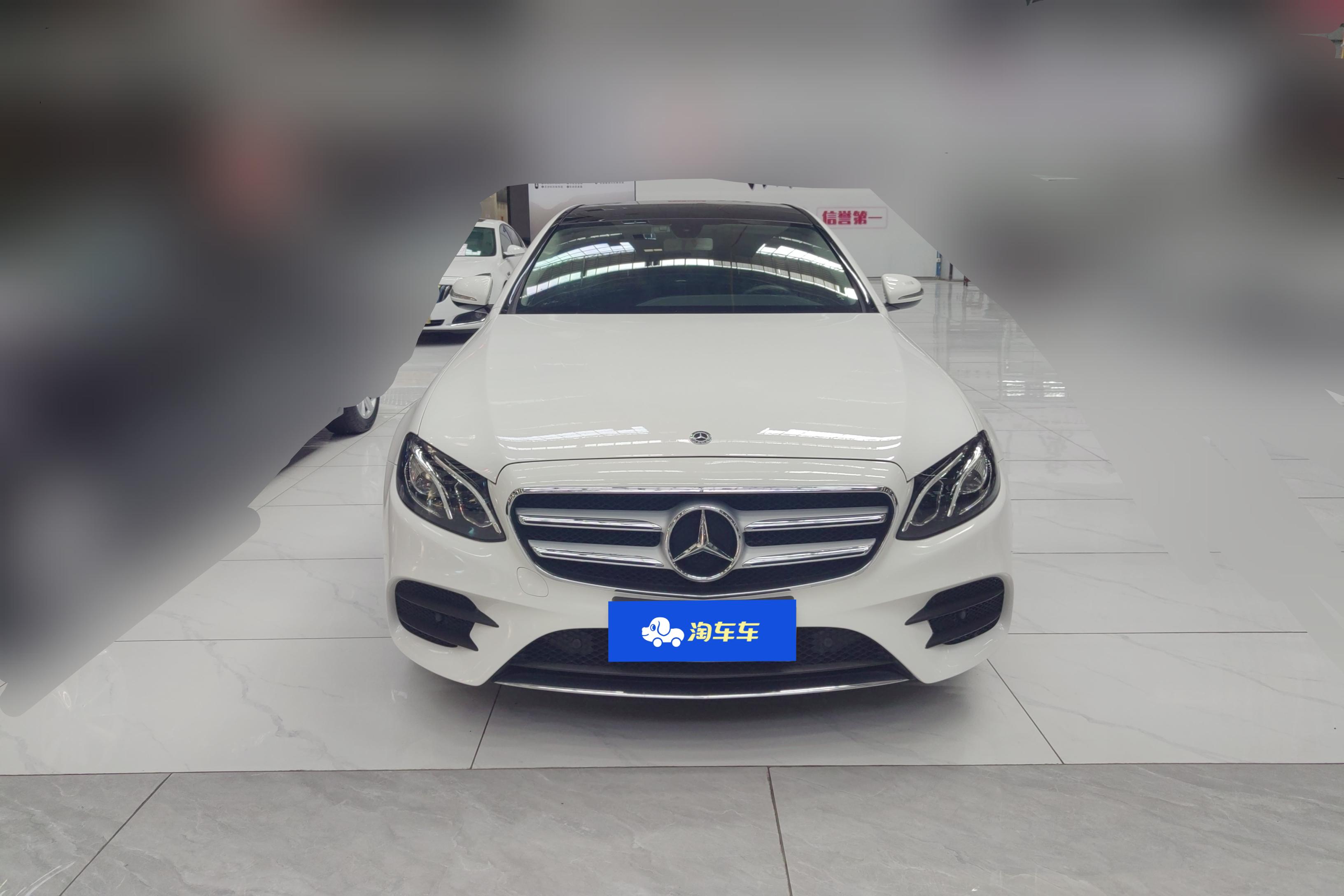 奔驰E级 E300L 2018款 2.0T 自动 汽油 运动时尚型改款 (国Ⅴ) 