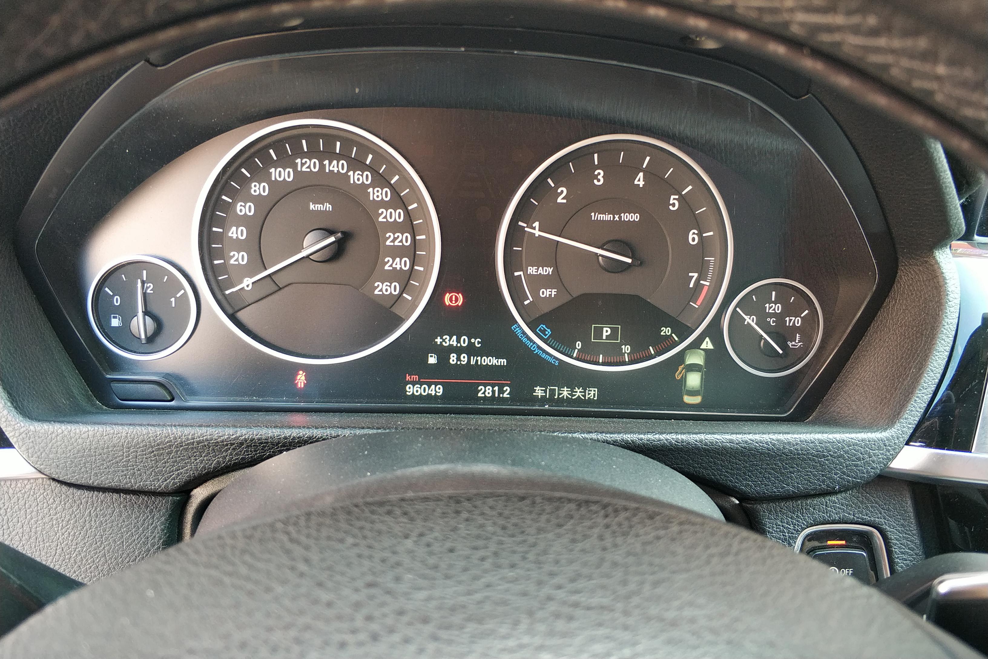 宝马3系 320Li 2018款 2.0T 自动 汽油 xDrive时尚型 (国Ⅴ) 