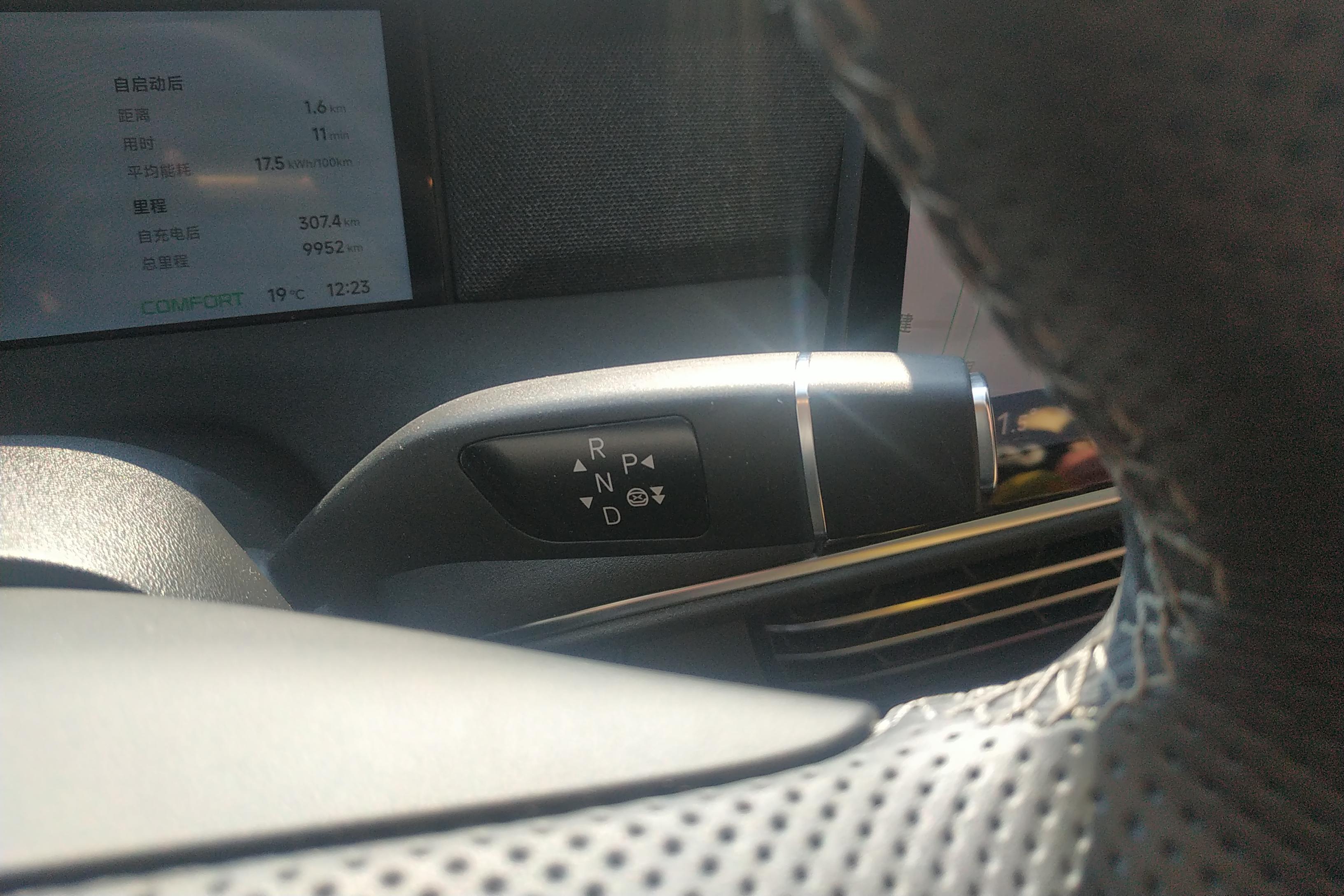 小鹏G6 2024款 0.0T 自动 580长续航Plus 