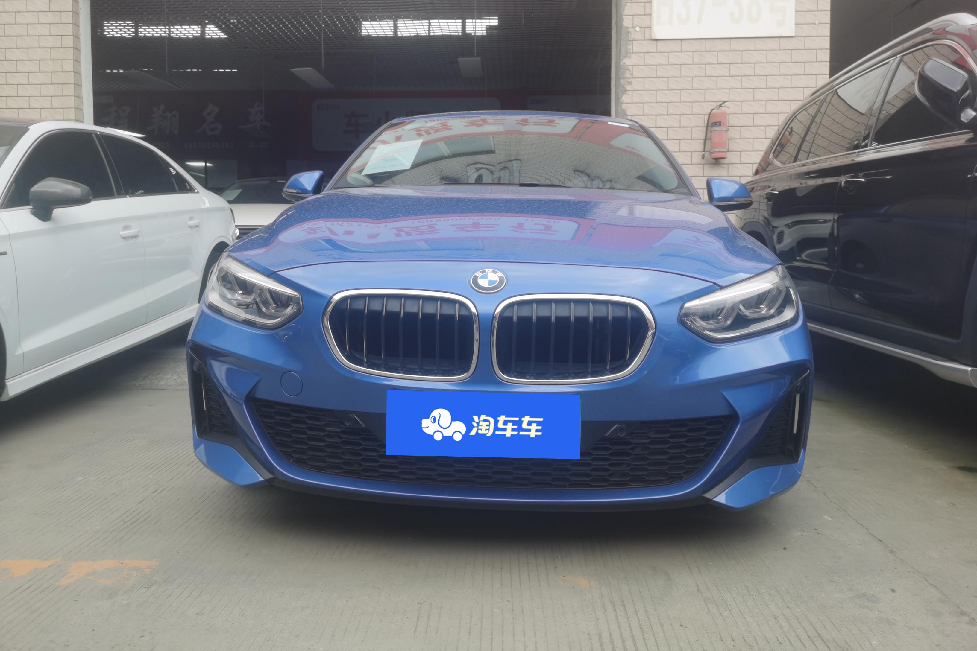 宝马1系 120i 2020款 1.5T 自动 M运动套装 (国Ⅵ) 