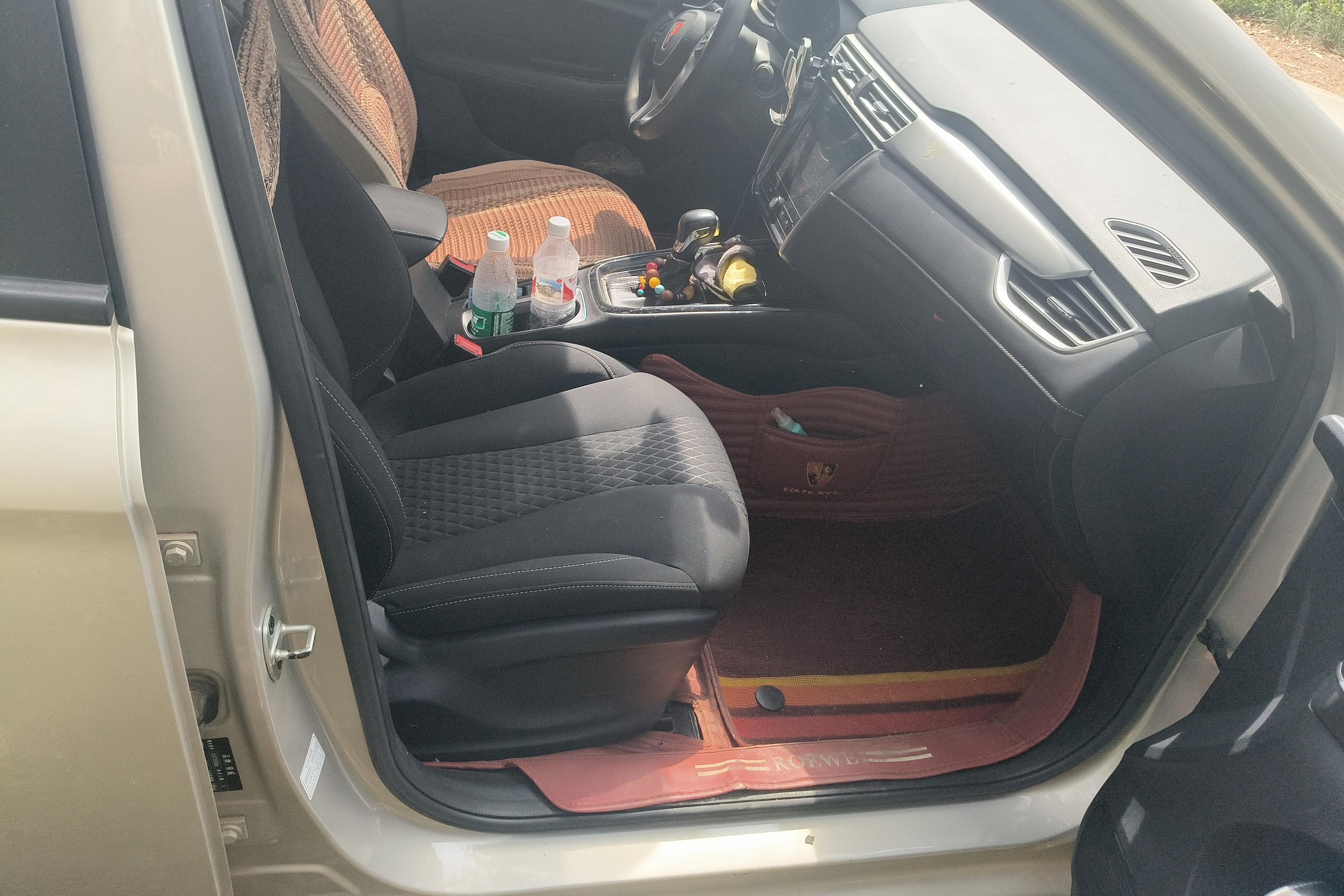 荣威i5 2020款 1.5L 自动 4G互联领豪版 (国Ⅵ) 