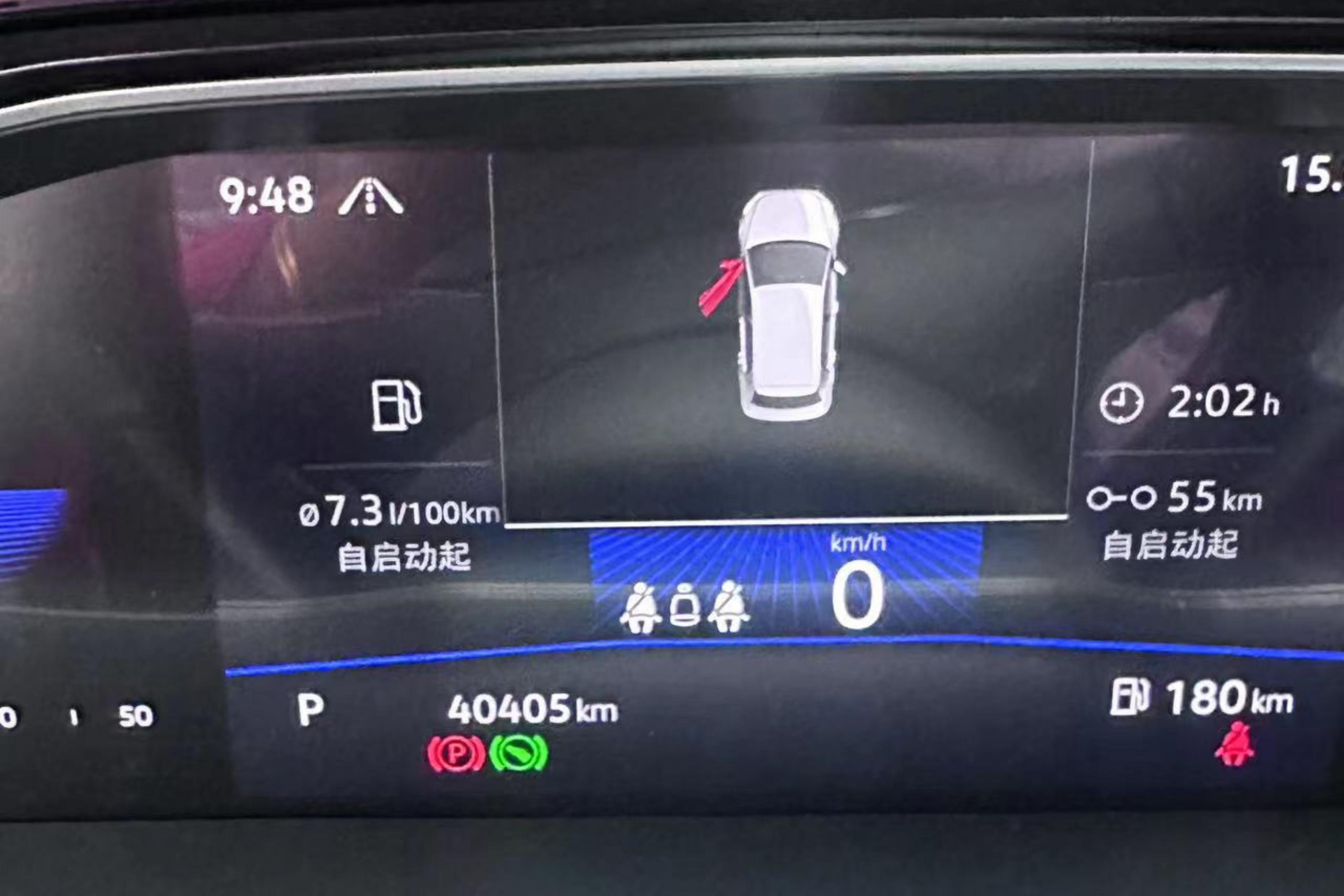 大众速腾 2021款 1.4T 自动 280TSI超越版 (国Ⅵ) 