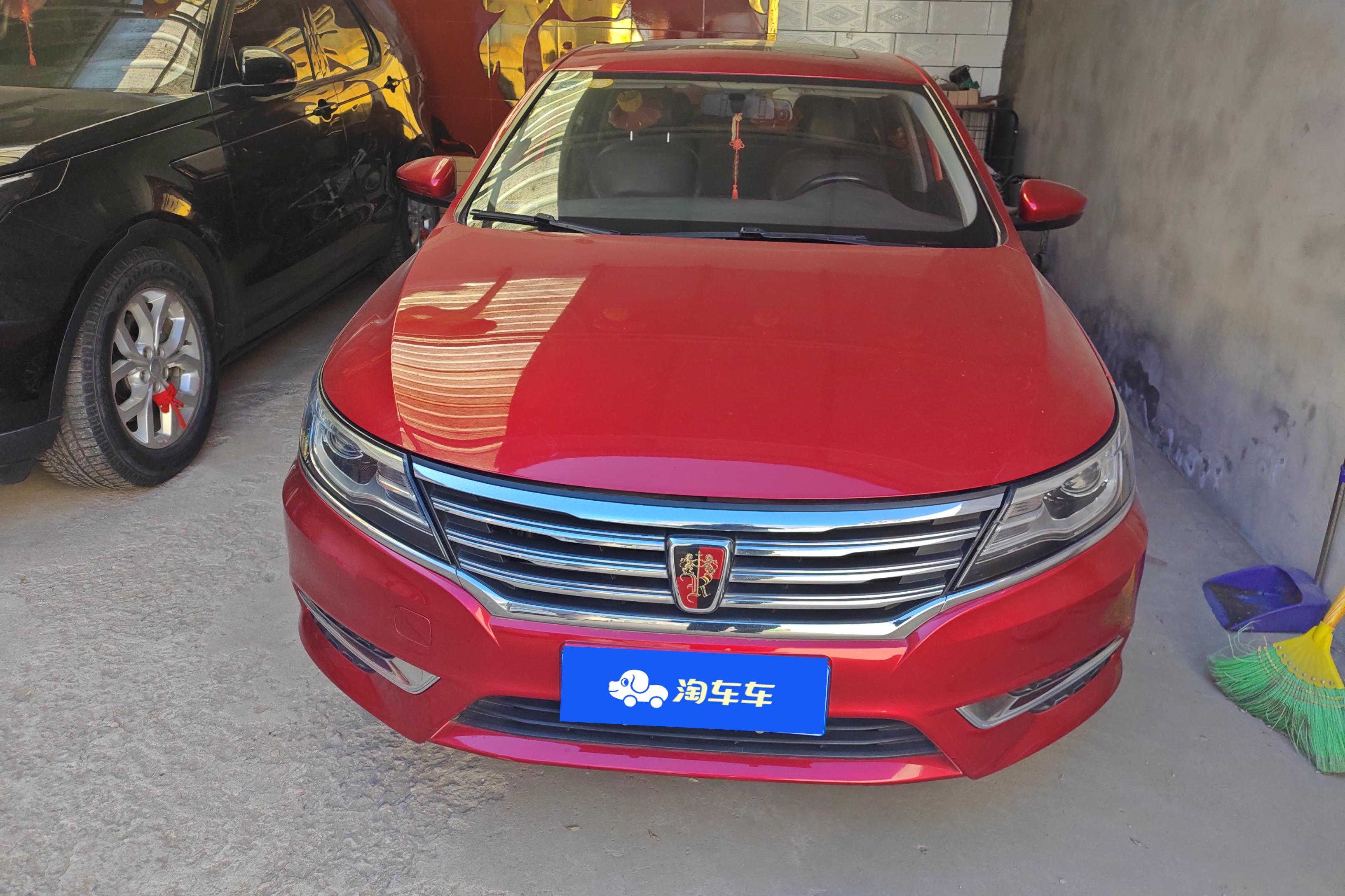 荣威i6 2017款 1.5T 手动 20T豪华版 (国Ⅴ) 