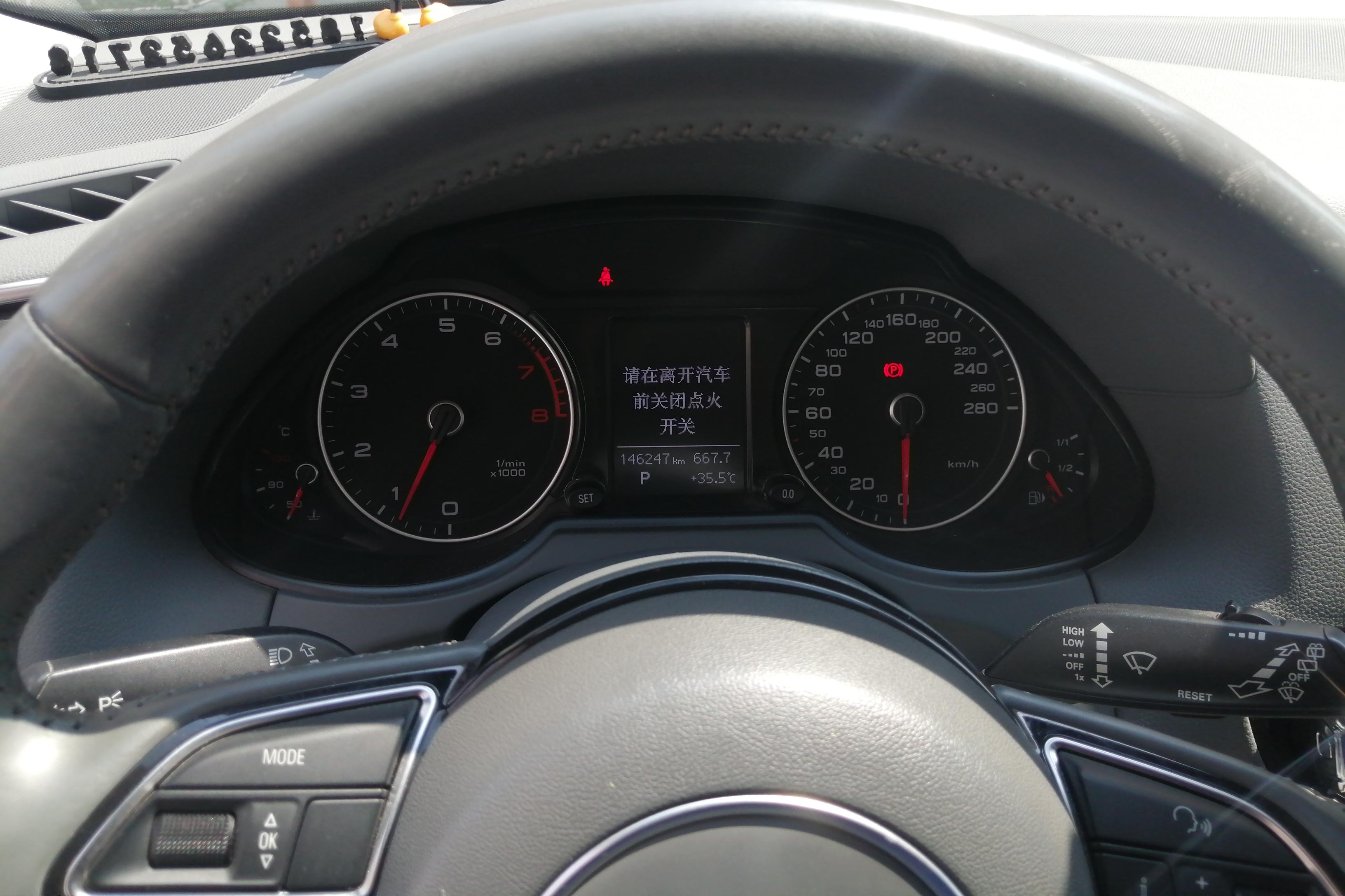 奥迪Q5 2013款 2.0T 自动 四驱 汽油 技术型 (国Ⅳ) 