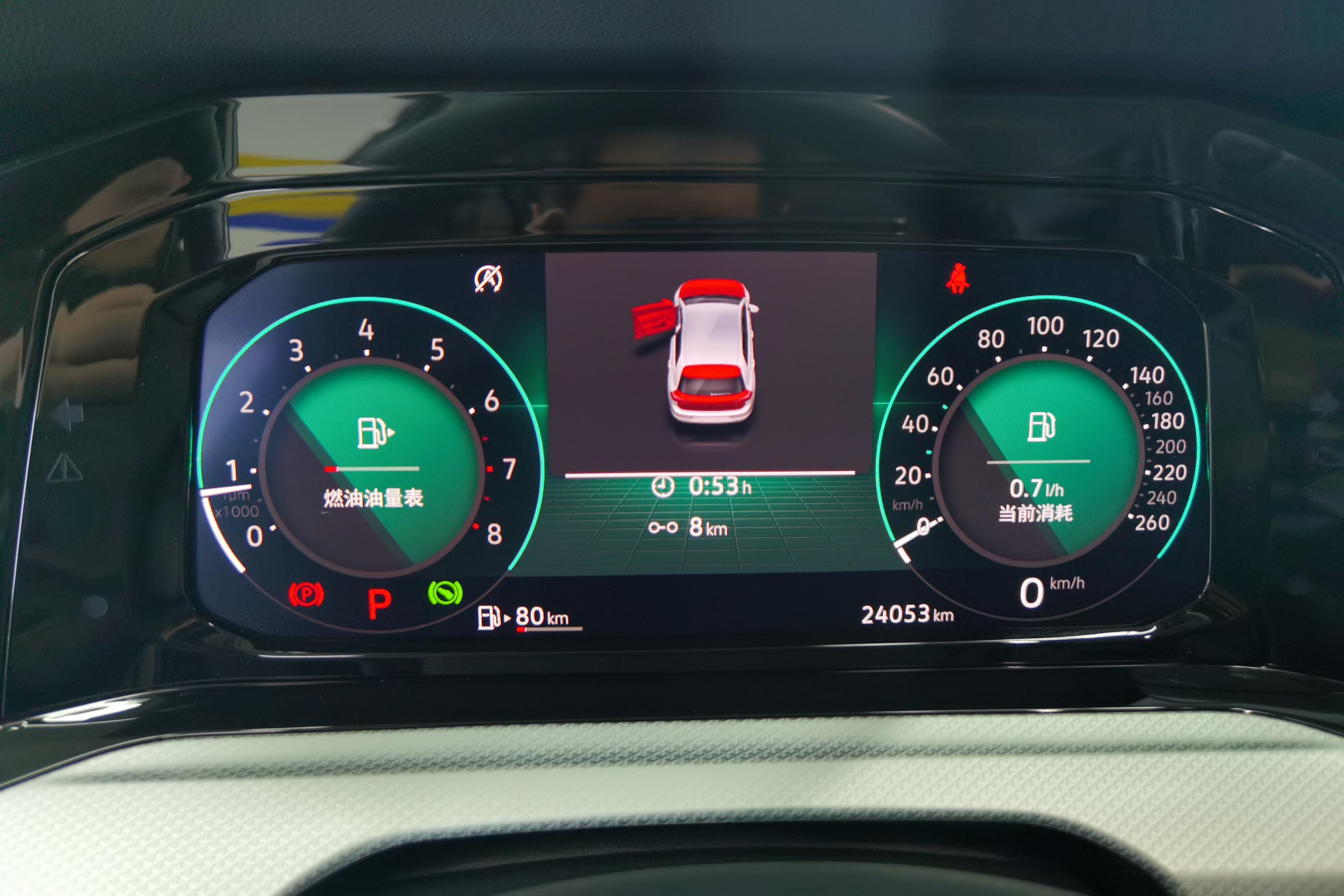 大众高尔夫 2021款 1.4T 自动 汽油 280TSI-Pro (国Ⅵ) 