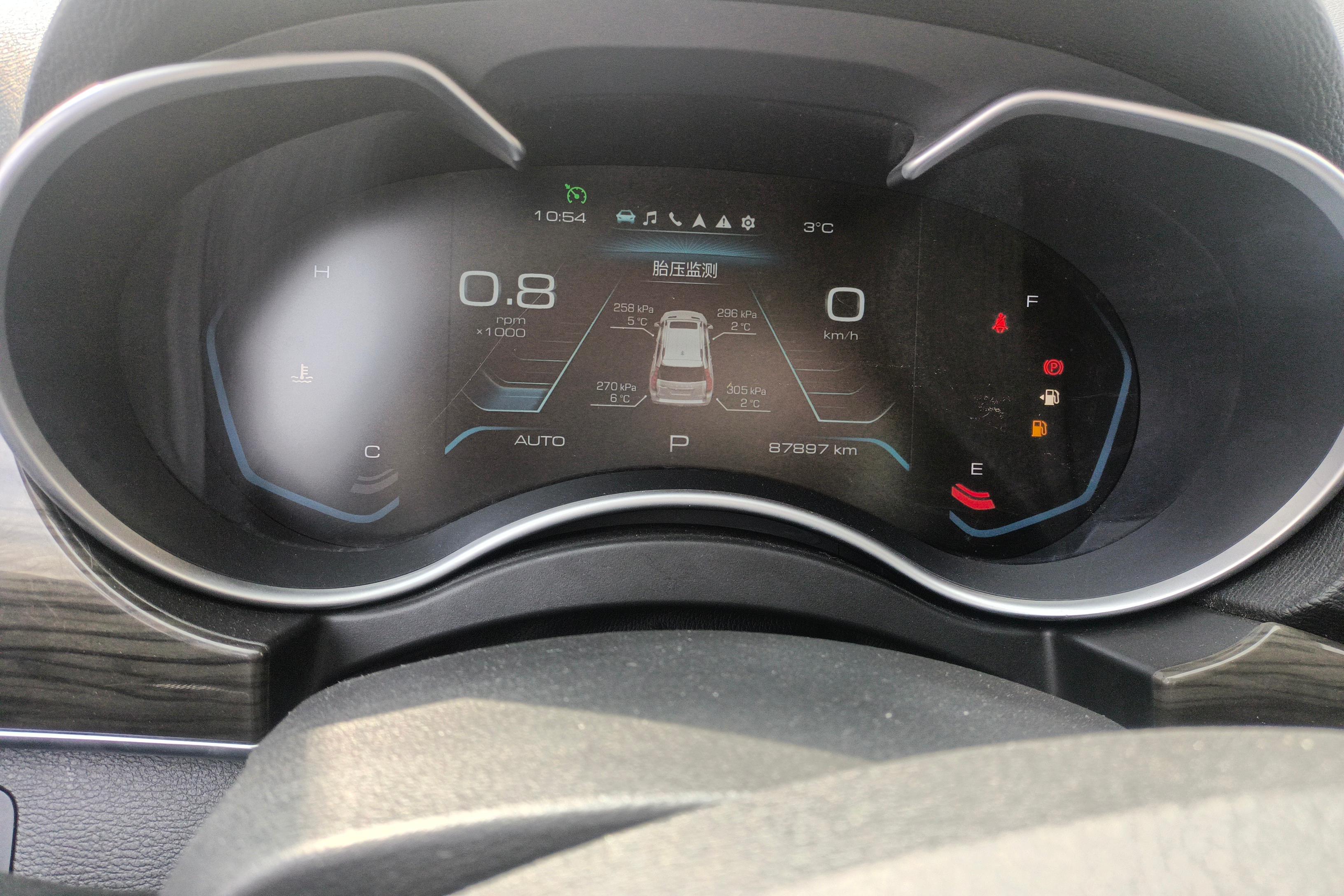 哈弗哈弗H9 2022款 2.0T 自动 舒适型 (国Ⅵ) 