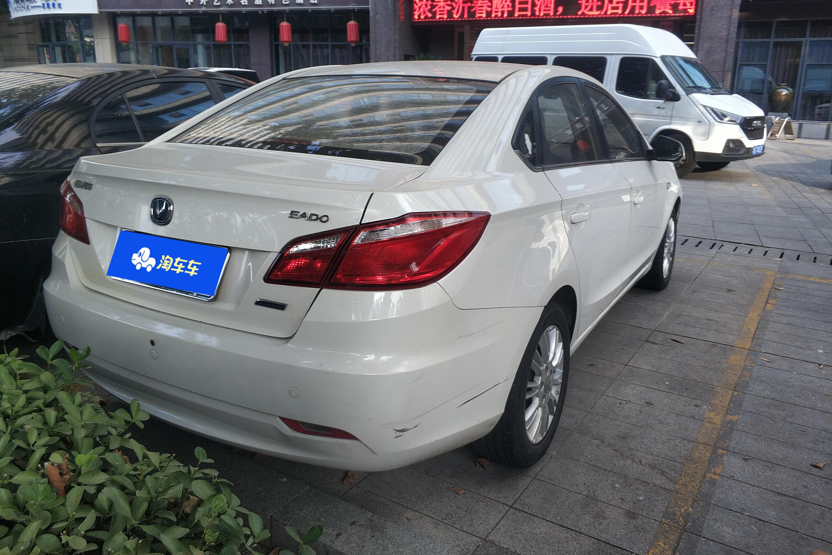 长安逸动 2013款 1.6L 手动 精英型 (国Ⅳ) 