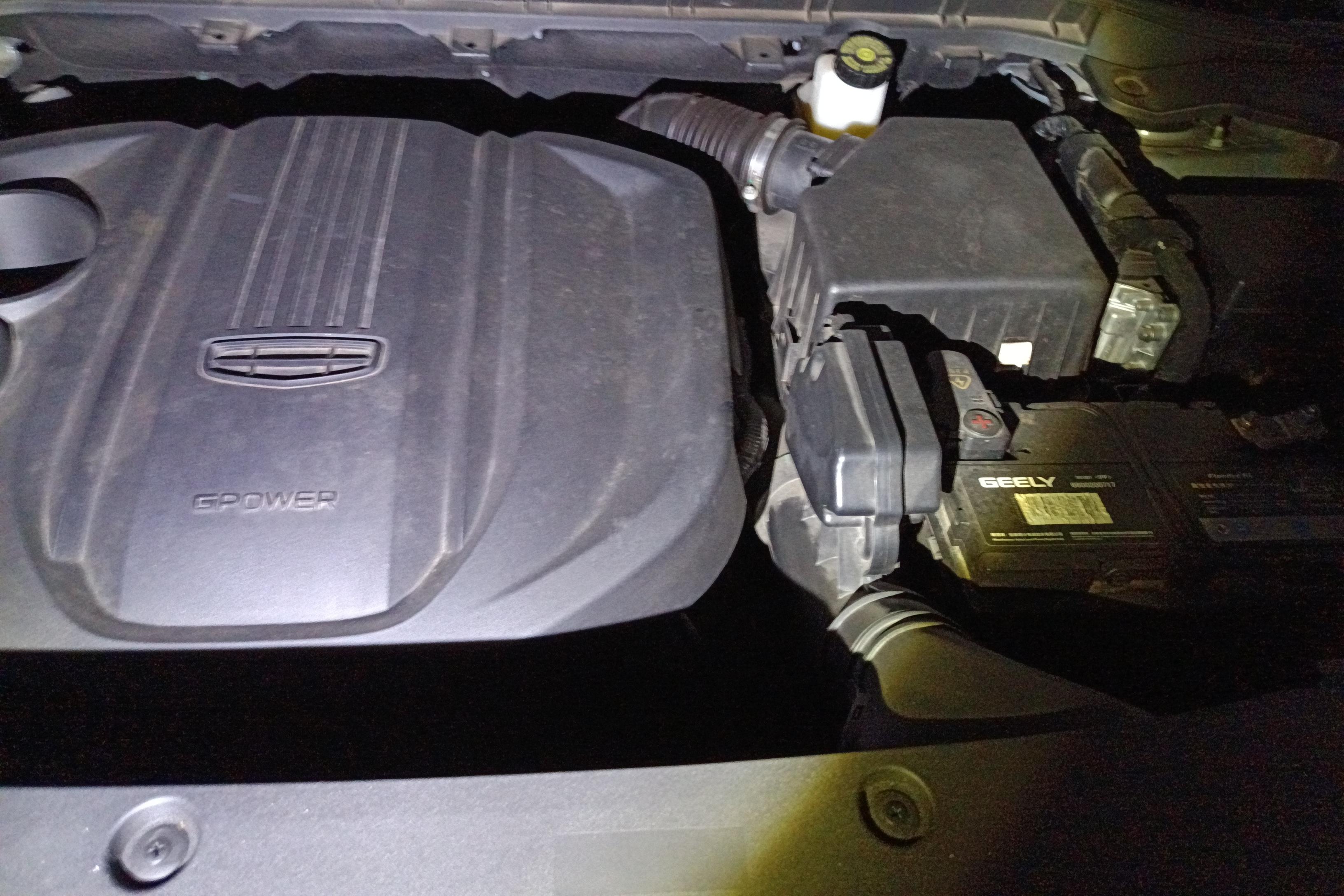 吉利博越 X 2022款 1.8T 自动 智慧型 (国Ⅵ) 