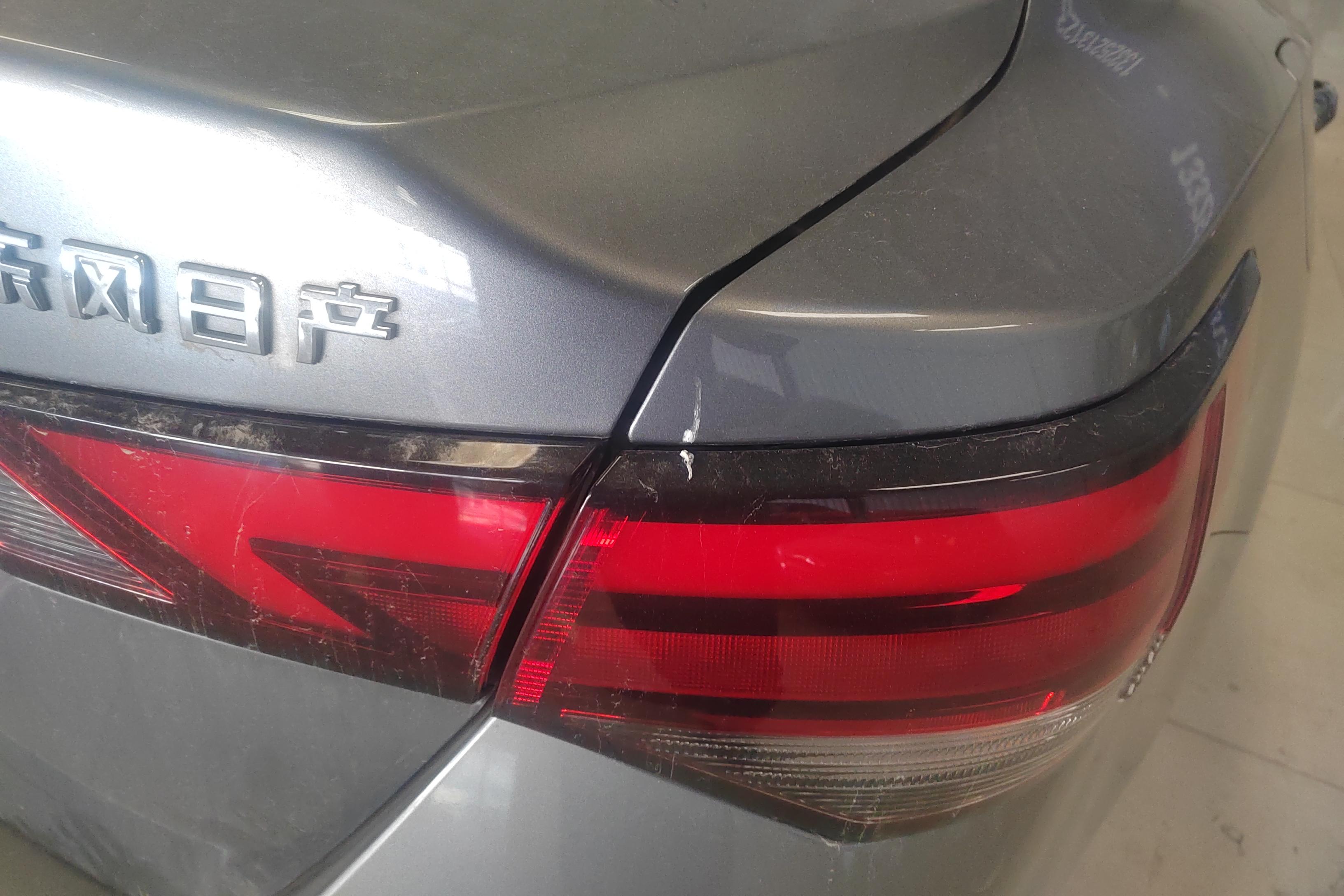 日产轩逸 2021款 1.6L 自动 XL悦享版 (国Ⅵ) 