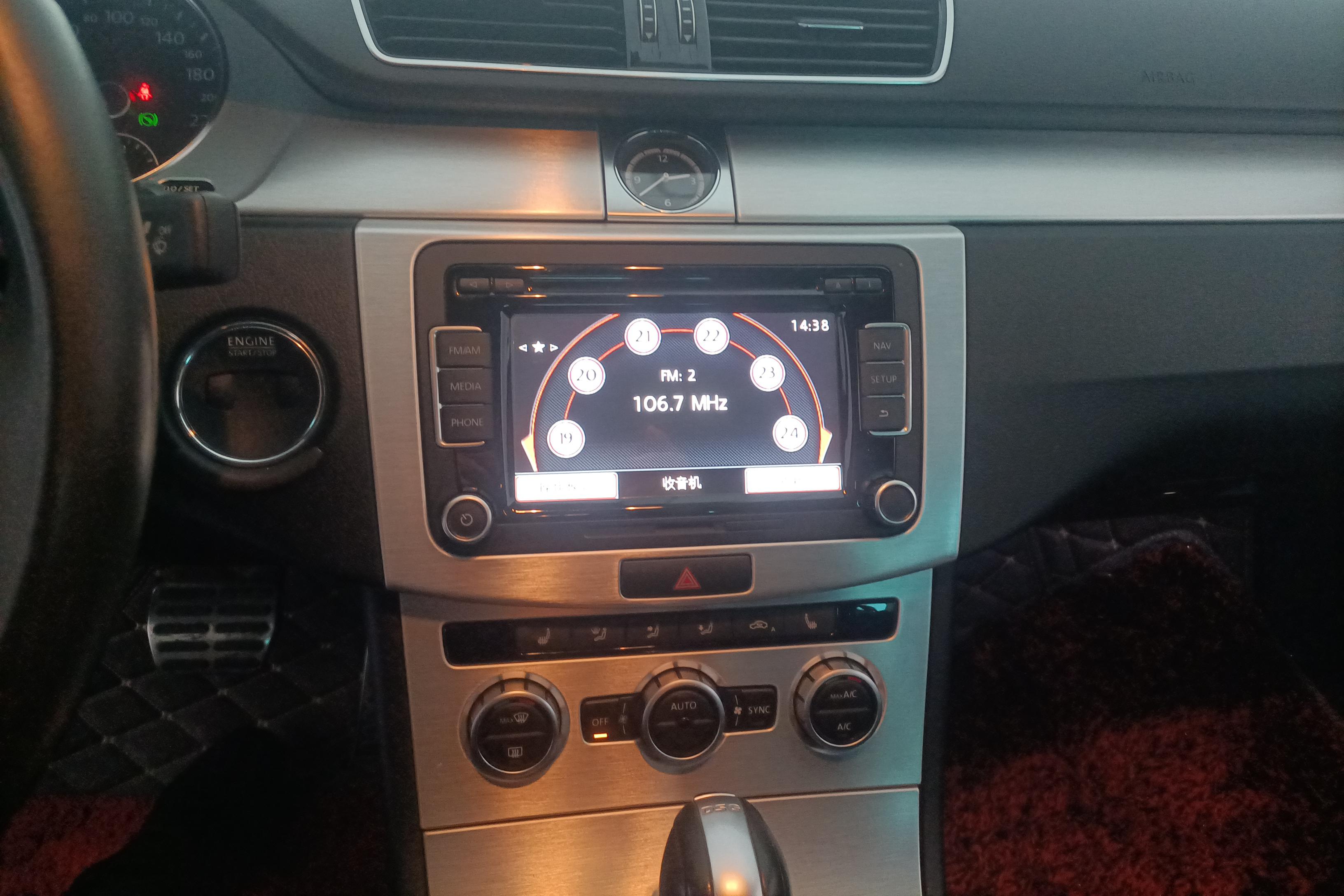 大众CC 2015款 2.0T 自动 豪华型 (国Ⅴ) 