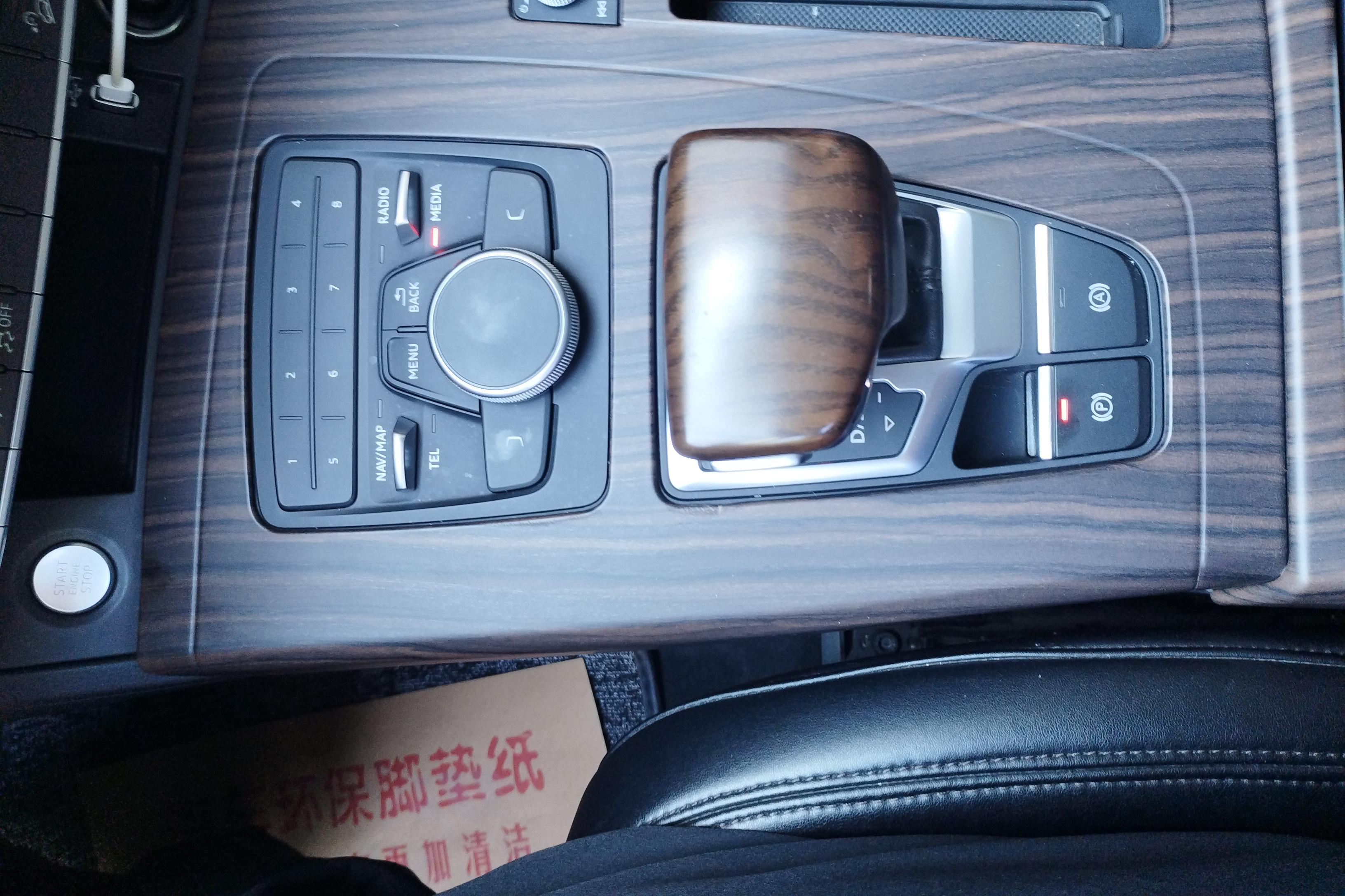奥迪Q5L 40TFSI 2020款 2.0T 自动 荣享进取型 (国Ⅵ) 