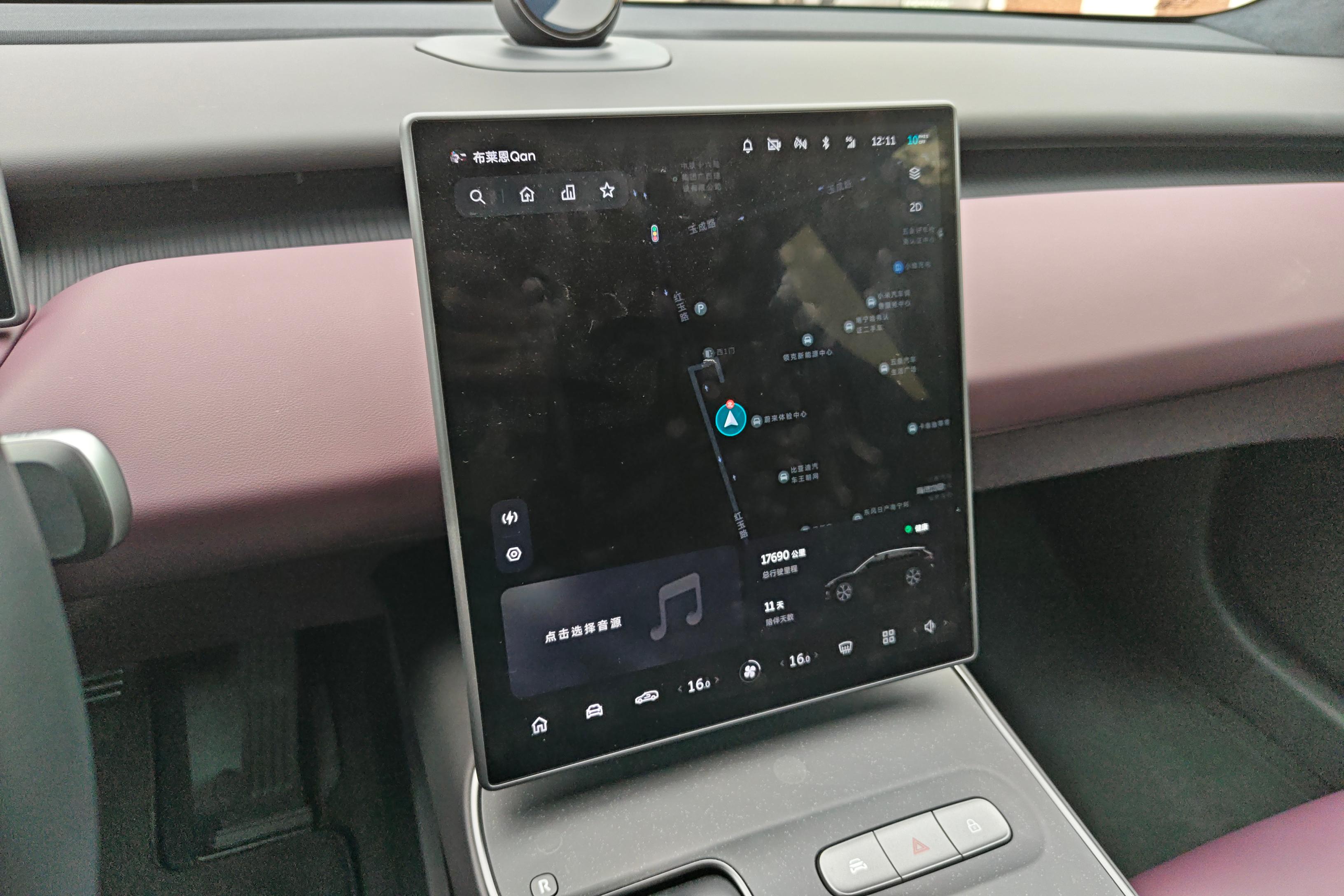 蔚来ET5T 2024款 0.0T 自动 75kWh-Touring 