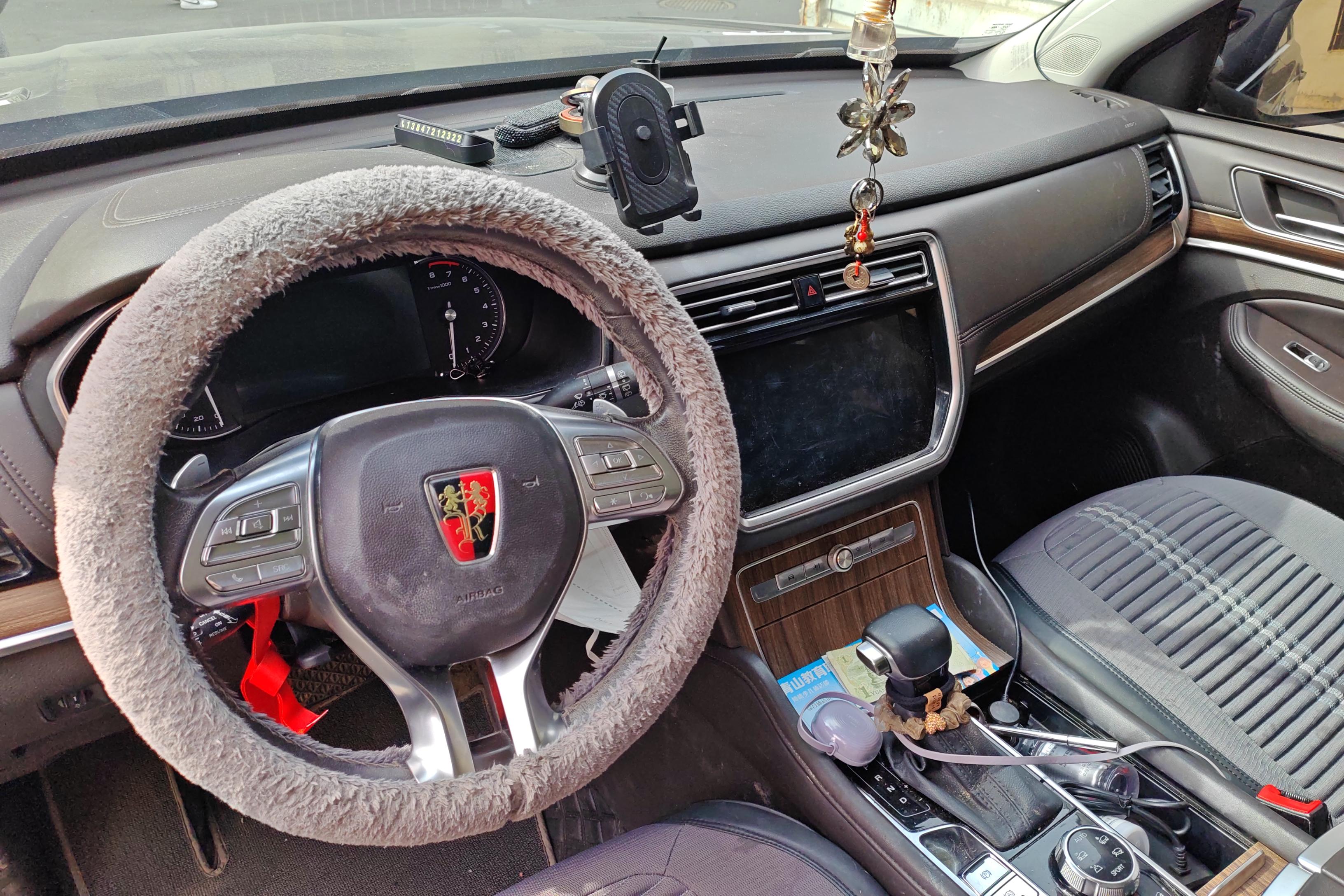 荣威RX8 2019款 2.0T 自动 四驱 30T智联网超群至尊版 (国Ⅵ) 