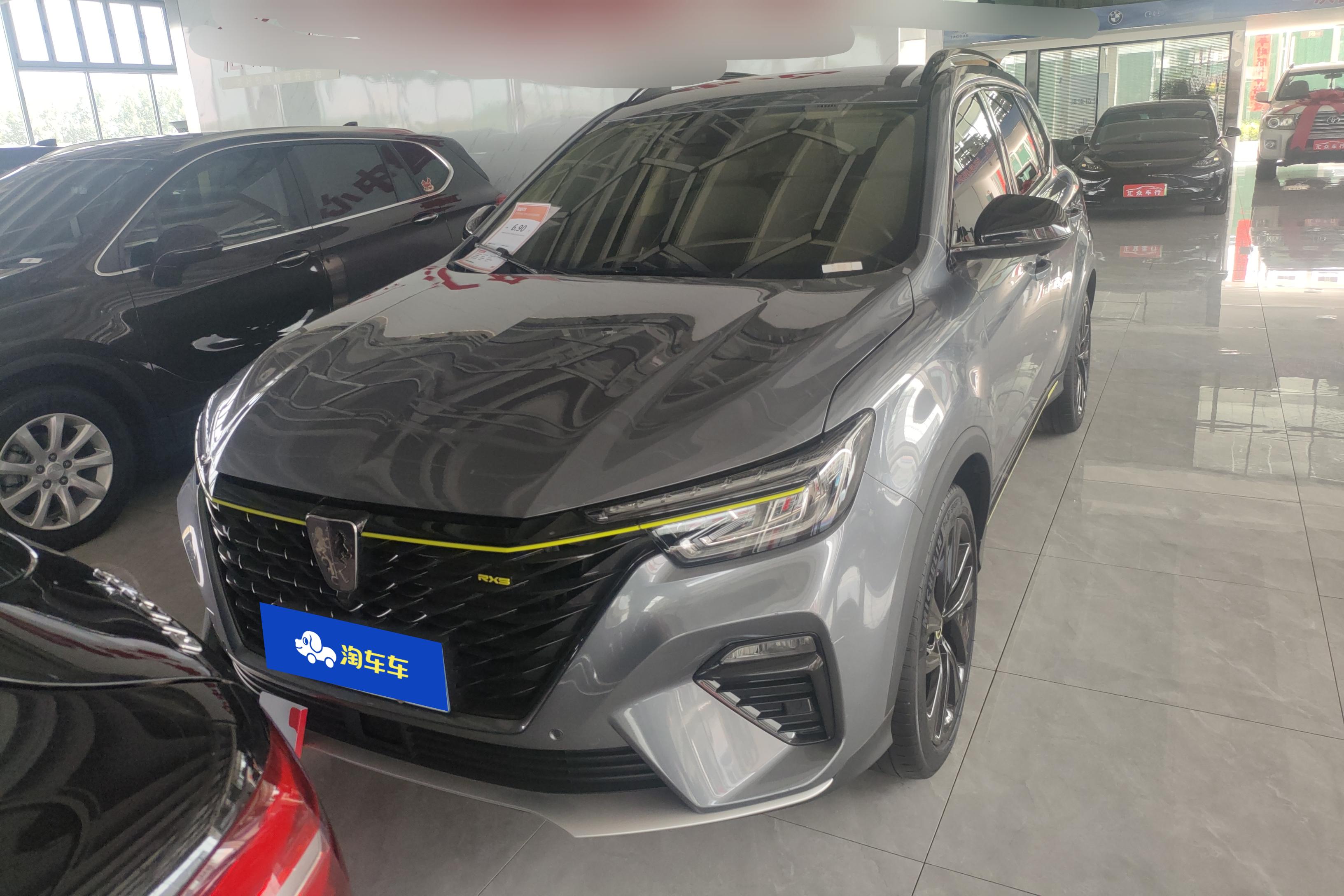 荣威RX5 PLUS 2020款 1.5T 自动 Ali国潮荣麟版 (国Ⅵ) 