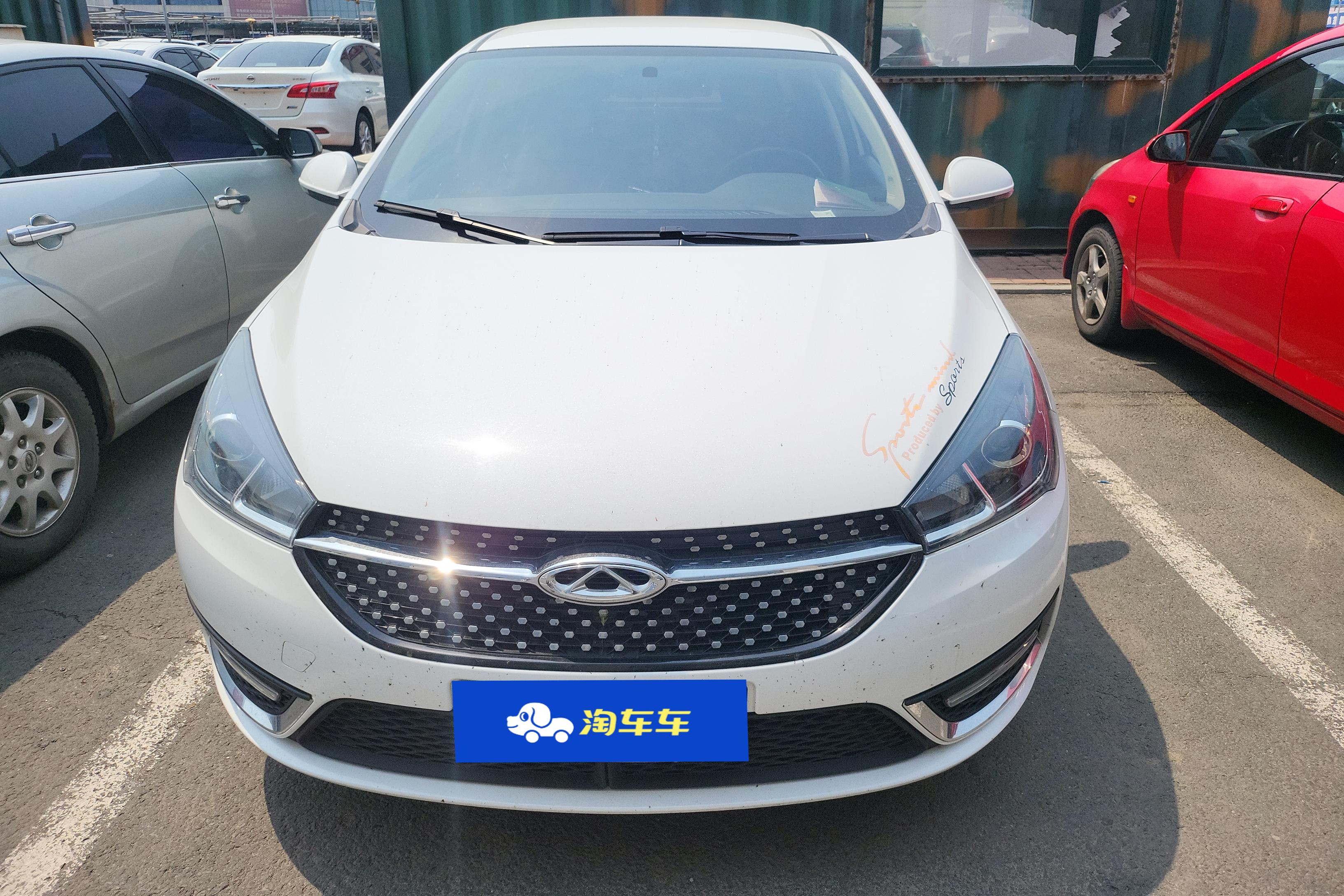 奇瑞艾瑞泽5 2021款 1.5L 自动 青春版Pro (国Ⅵ) 