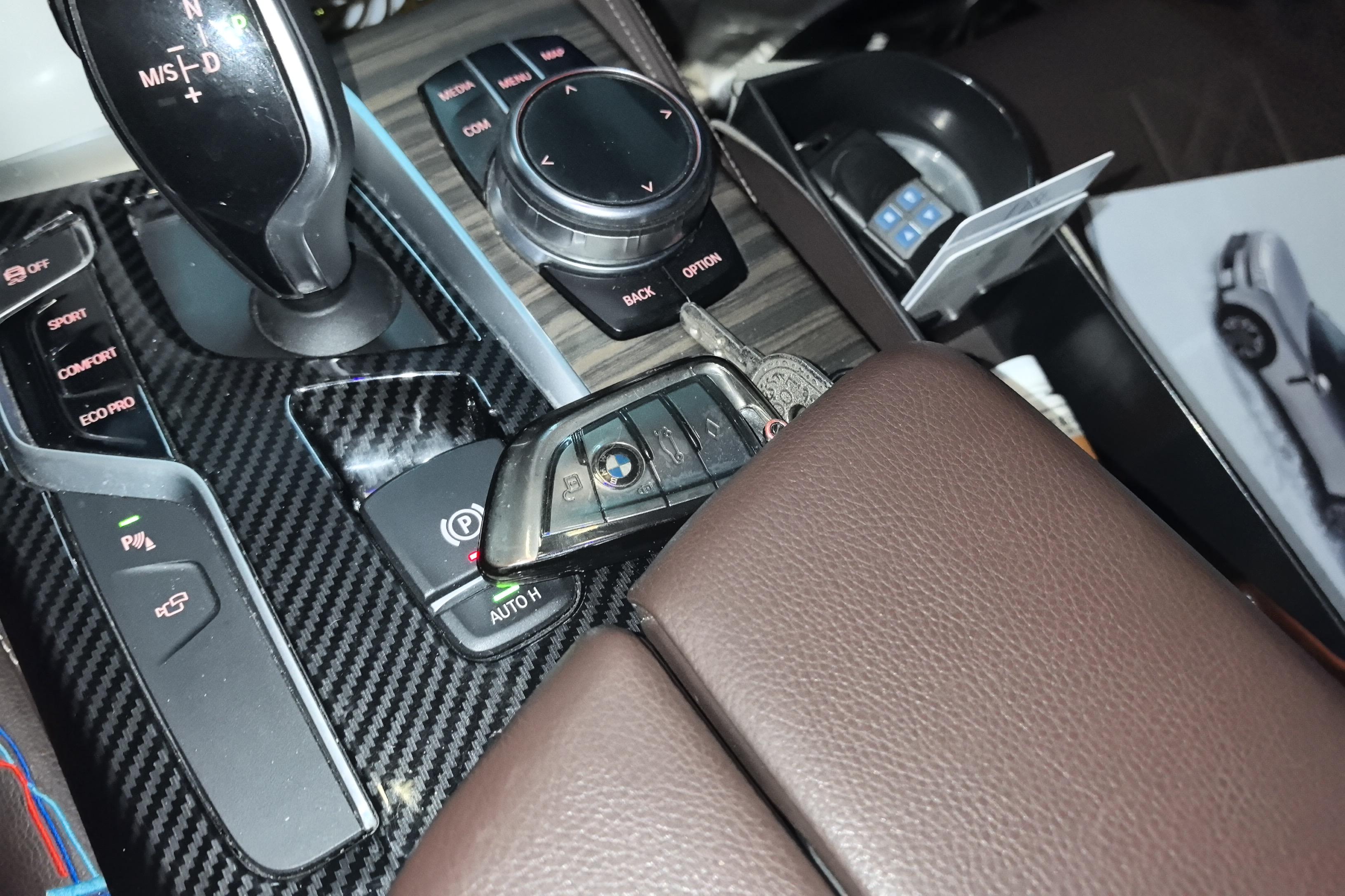 宝马5系 530Li 2018款 2.0T 自动 汽油 尊享型豪华套装 (国Ⅴ) 