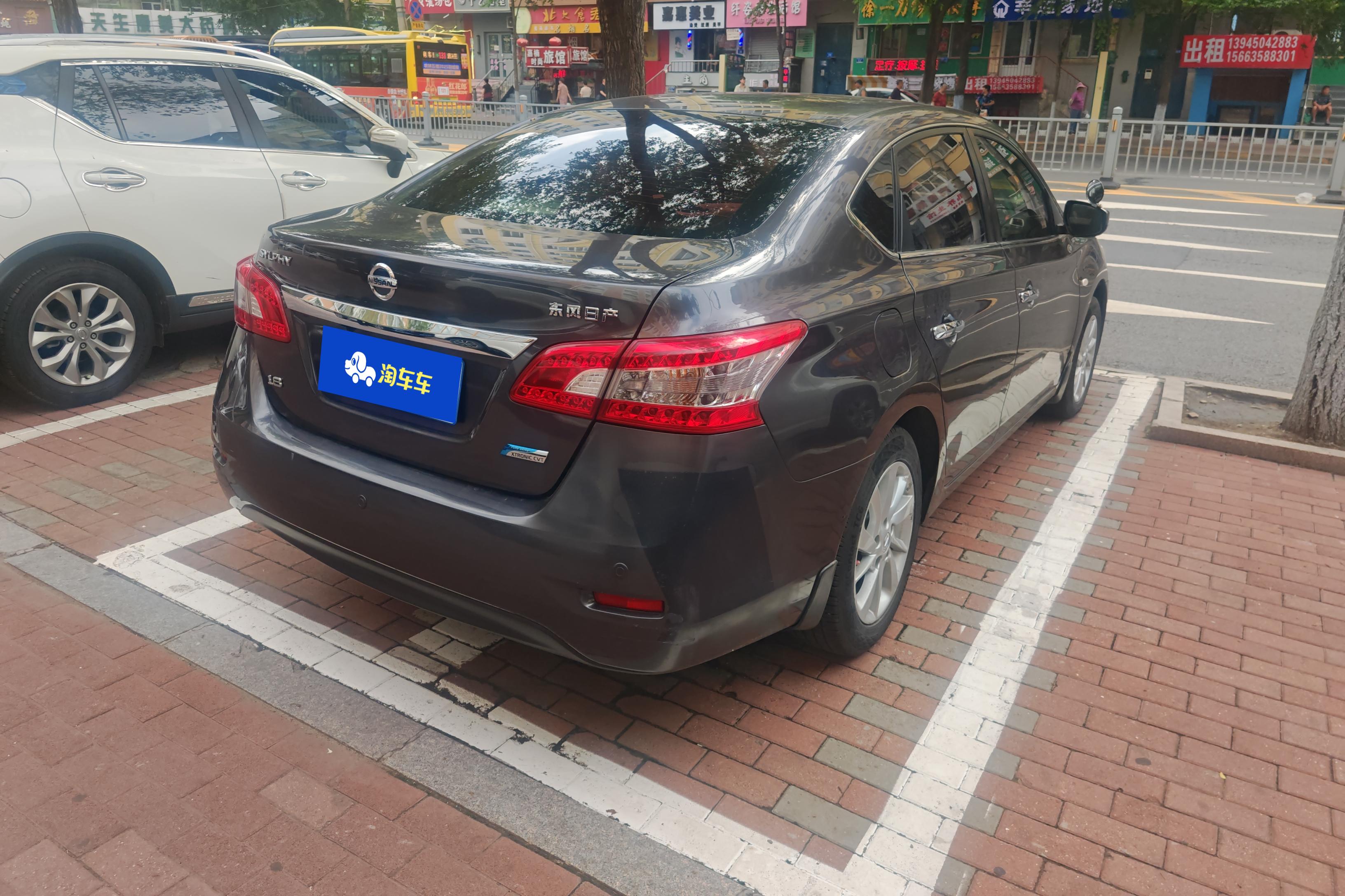 日产轩逸 2014款 1.6L 自动 XV尊享版 (国Ⅳ) 